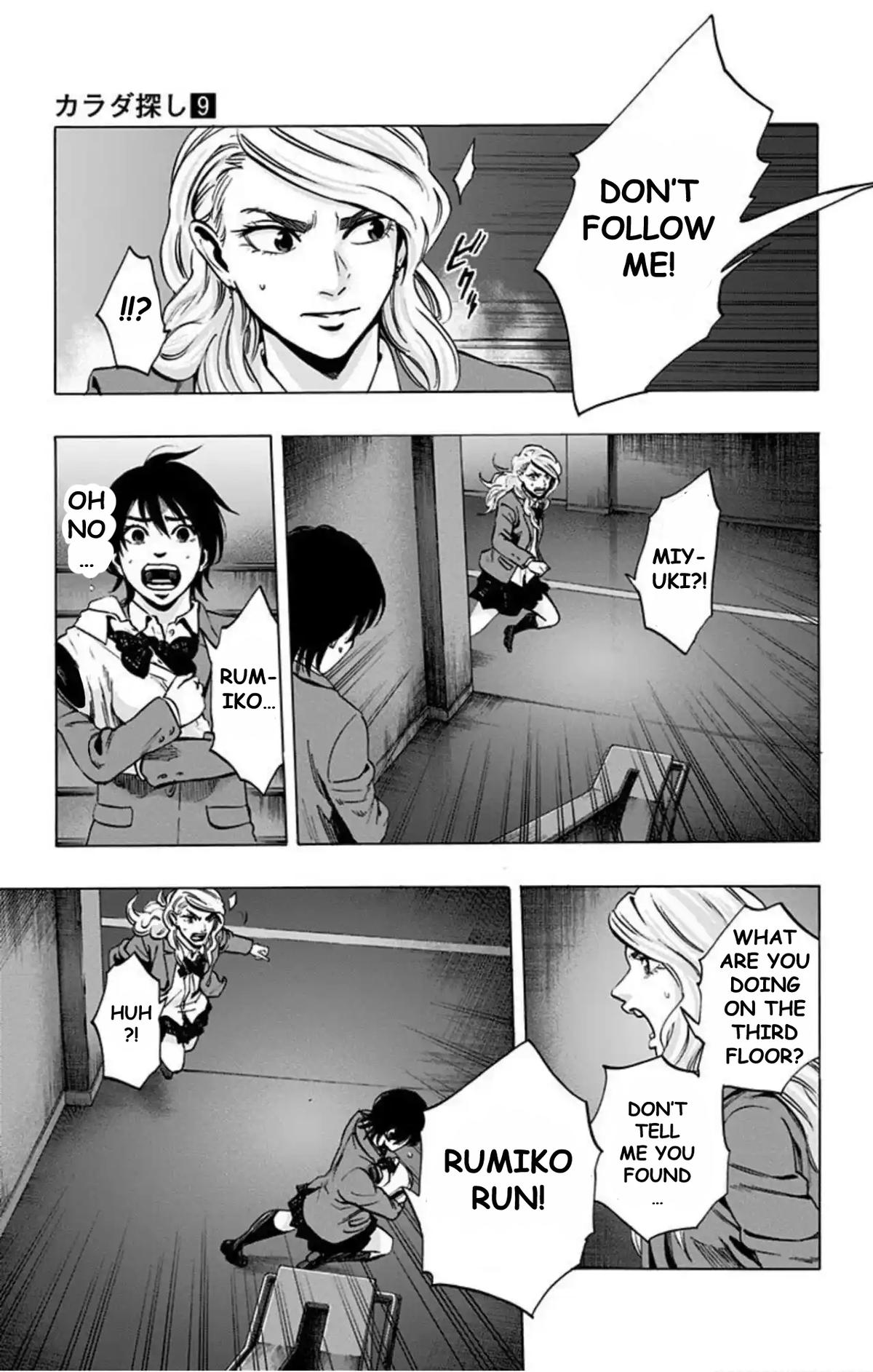 Karada Sagashi Chap 69 - Next Chap 70