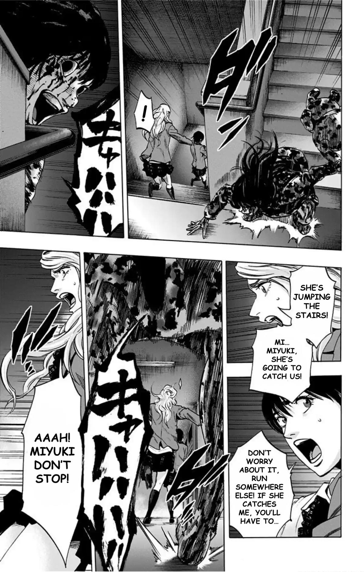 Karada Sagashi Chap 69 - Next Chap 70