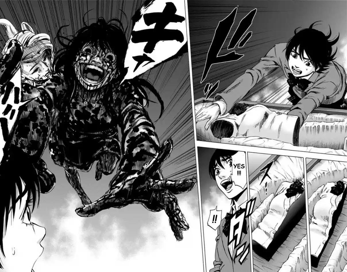 Karada Sagashi Chap 69 - Next Chap 70