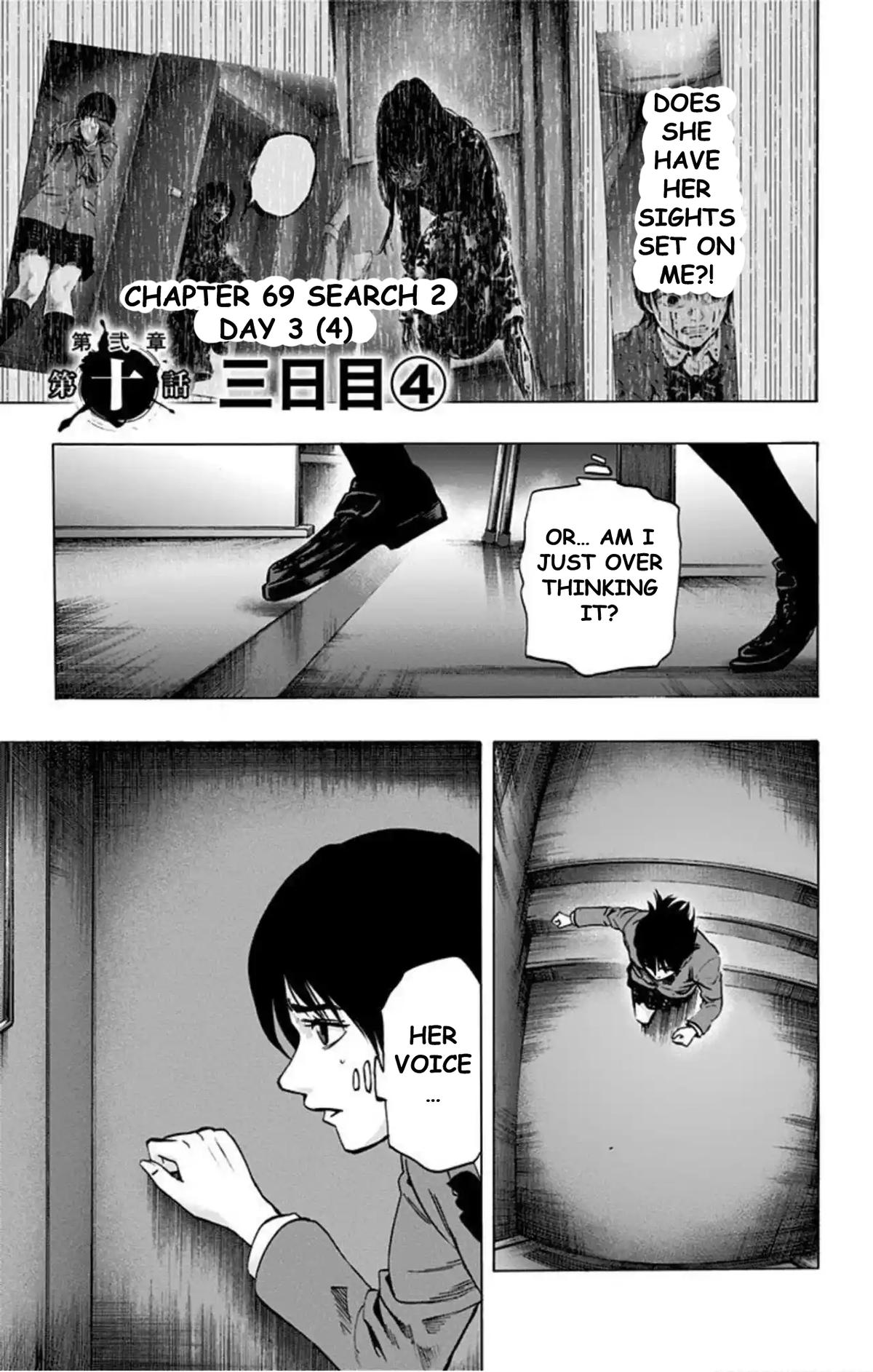 Karada Sagashi Chap 69 - Next Chap 70