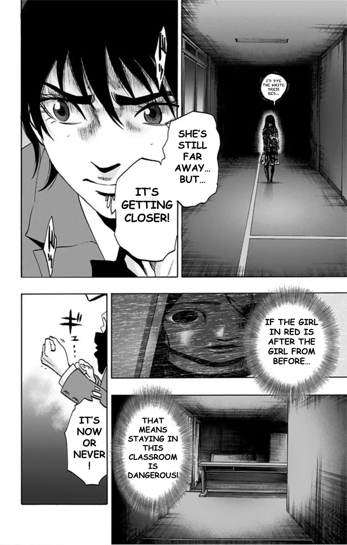 Karada Sagashi Chap 69 - Next Chap 70