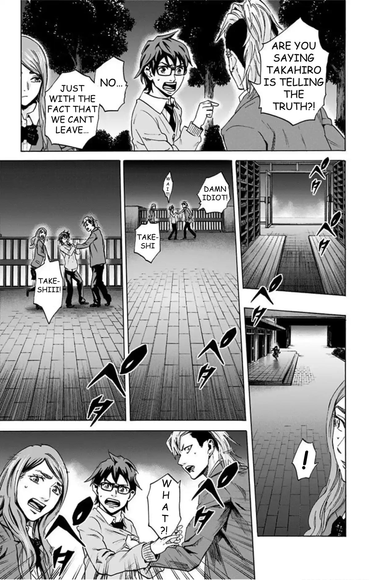 Karada Sagashi Chap 60 - Next Chap 61