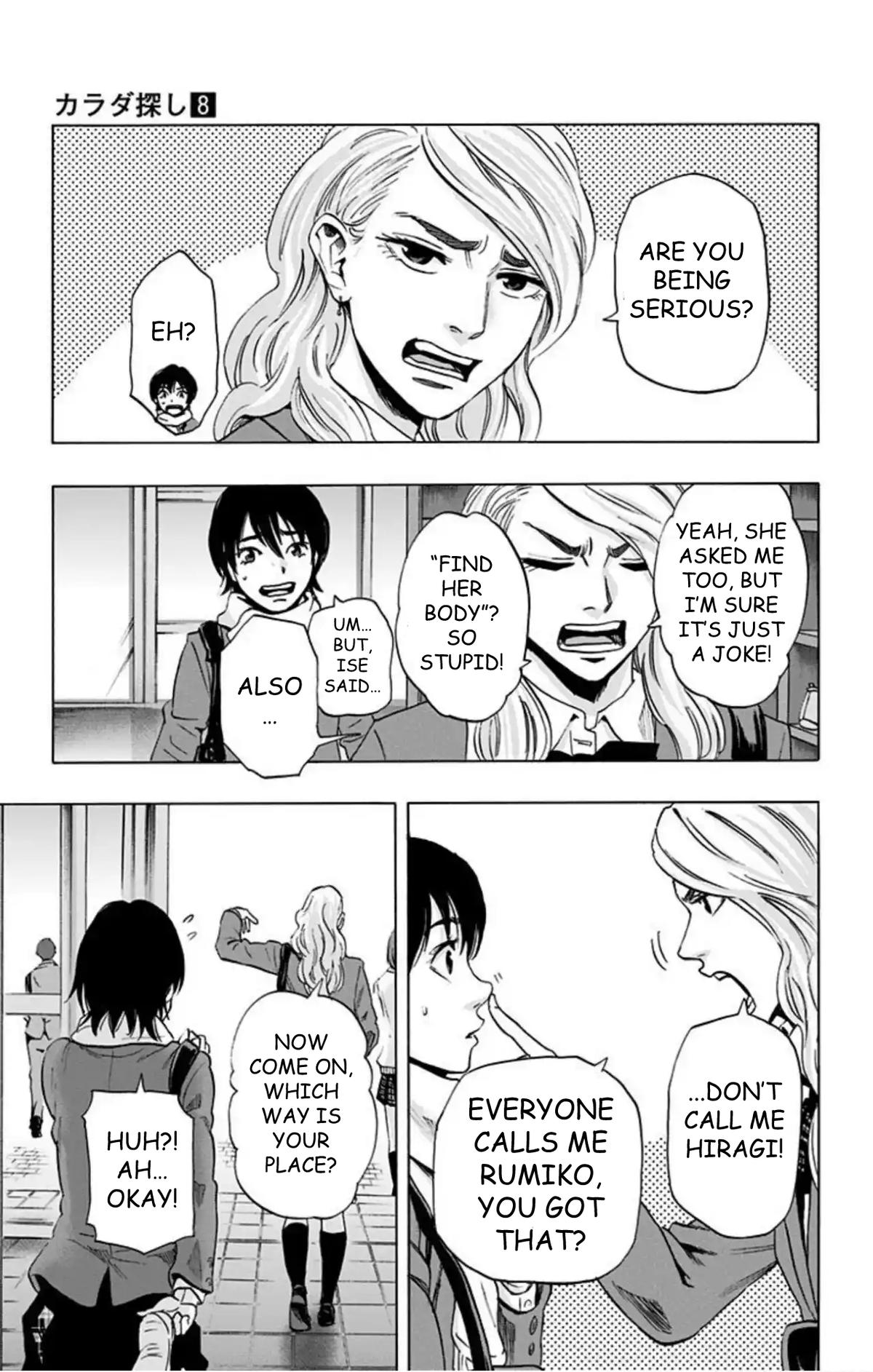 Karada Sagashi Chap 60 - Next Chap 61