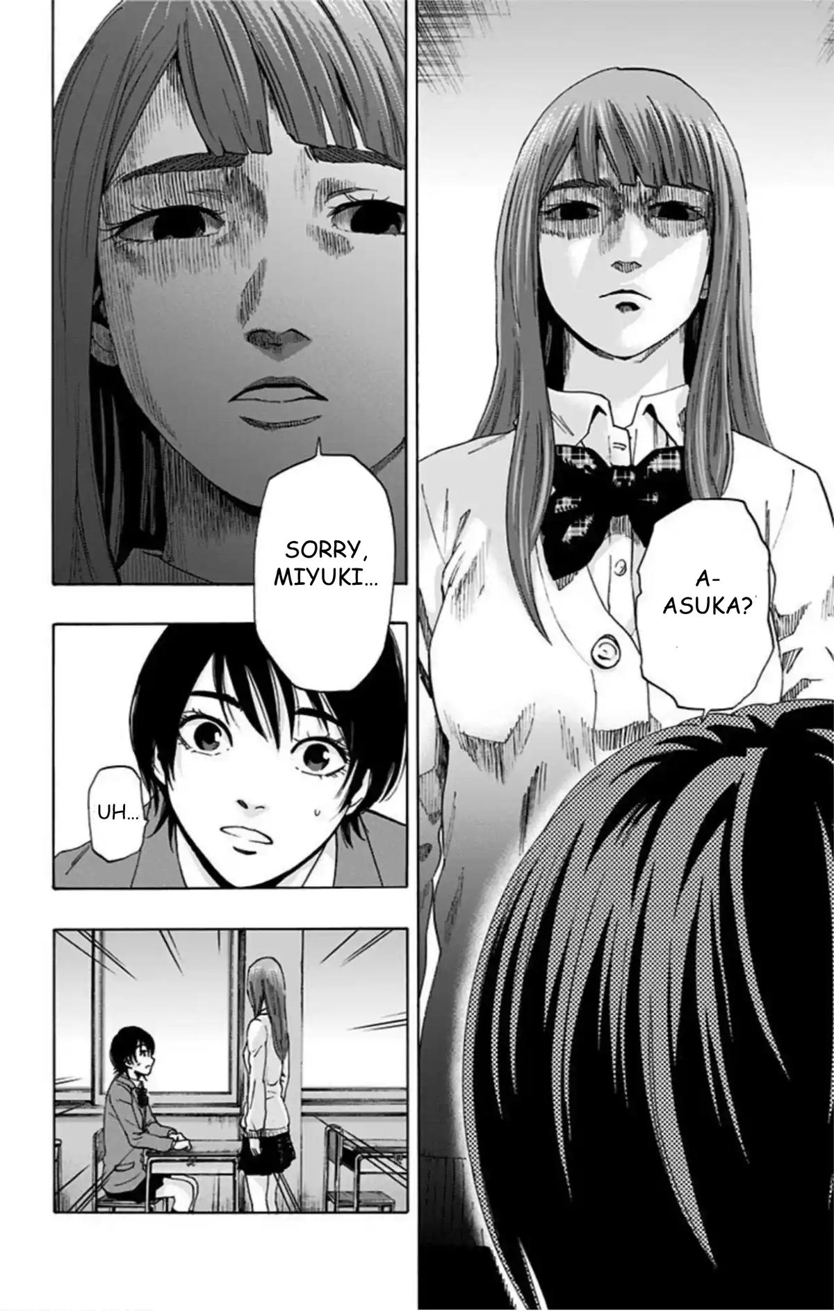 Karada Sagashi Chap 60 - Next Chap 61