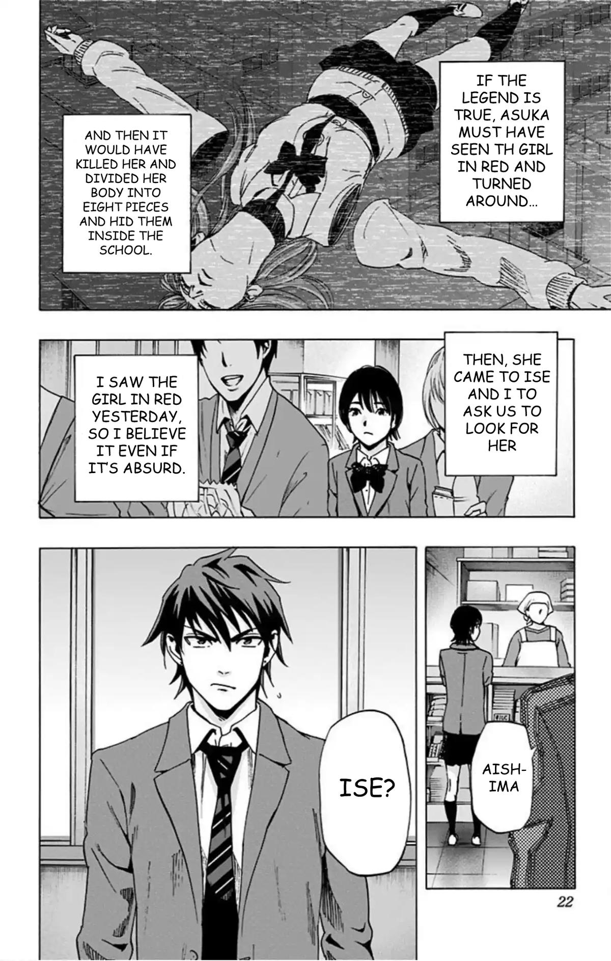 Karada Sagashi Chap 60 - Next Chap 61