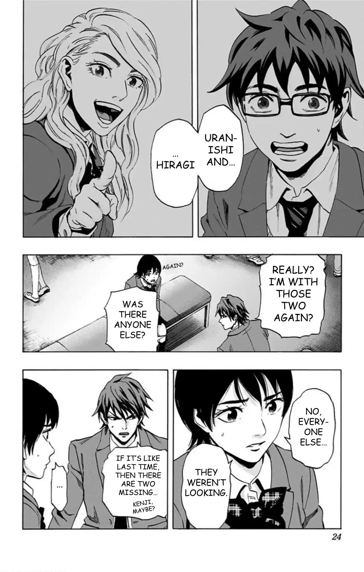 Karada Sagashi Chap 60 - Next Chap 61