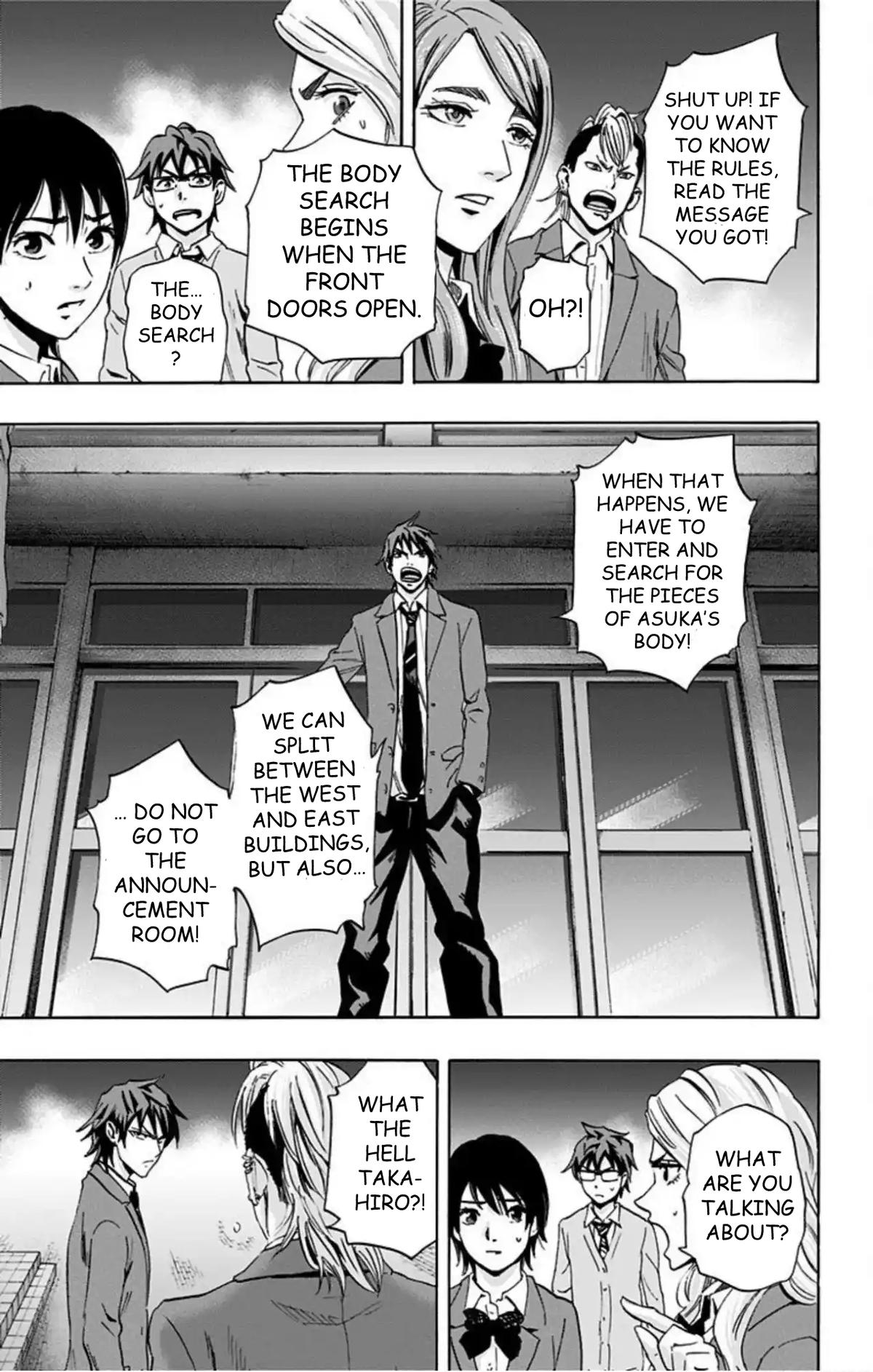 Karada Sagashi Chap 60 - Next Chap 61