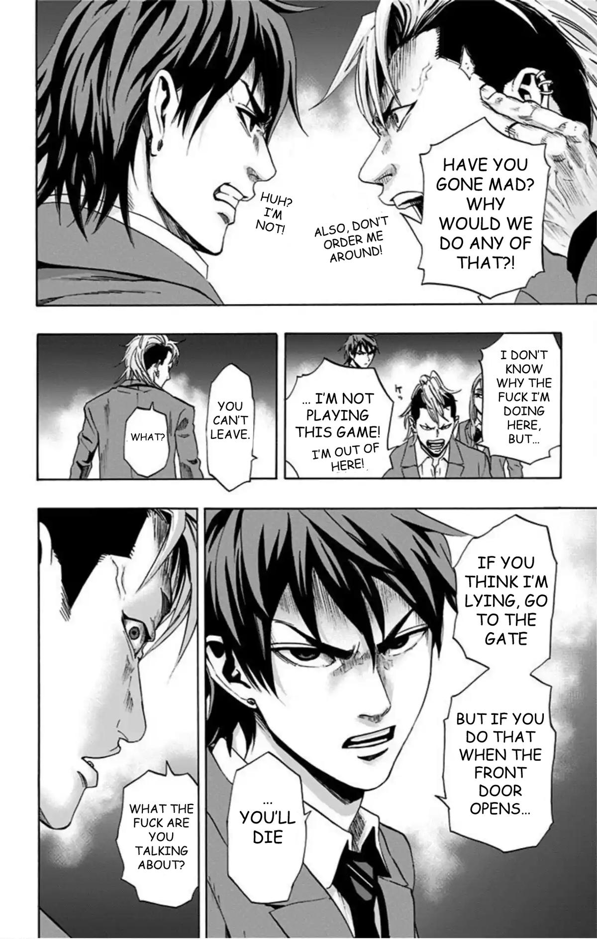 Karada Sagashi Chap 60 - Next Chap 61