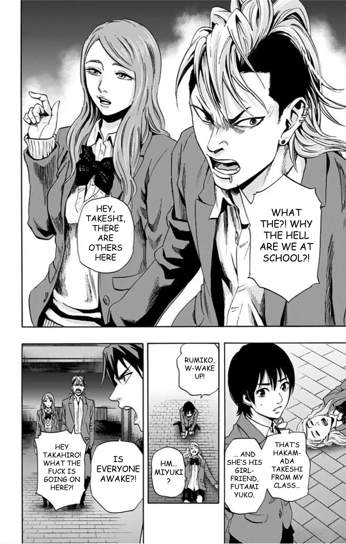 Karada Sagashi Chap 60 - Next Chap 61