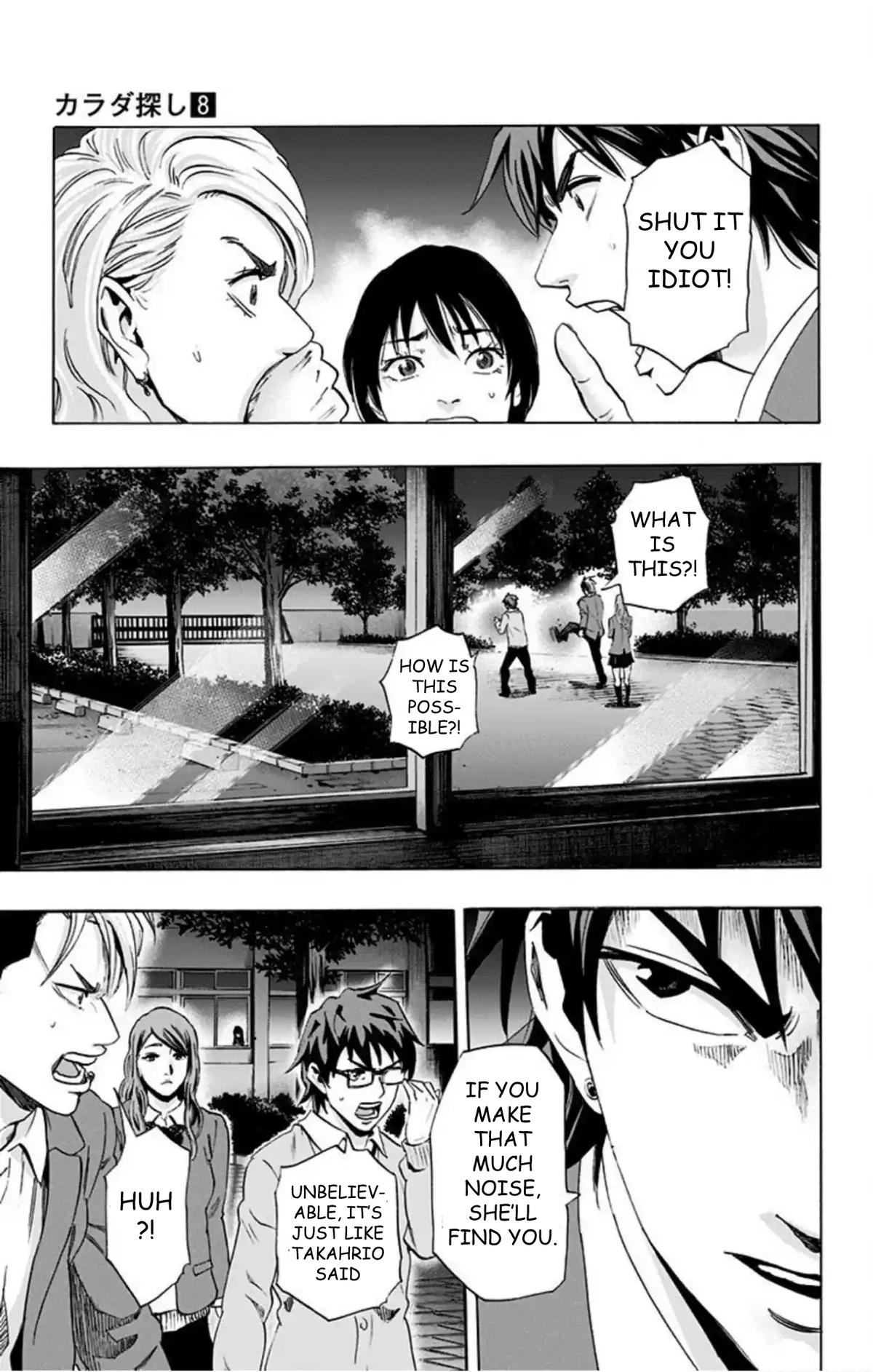 Karada Sagashi Chap 60 - Next Chap 61