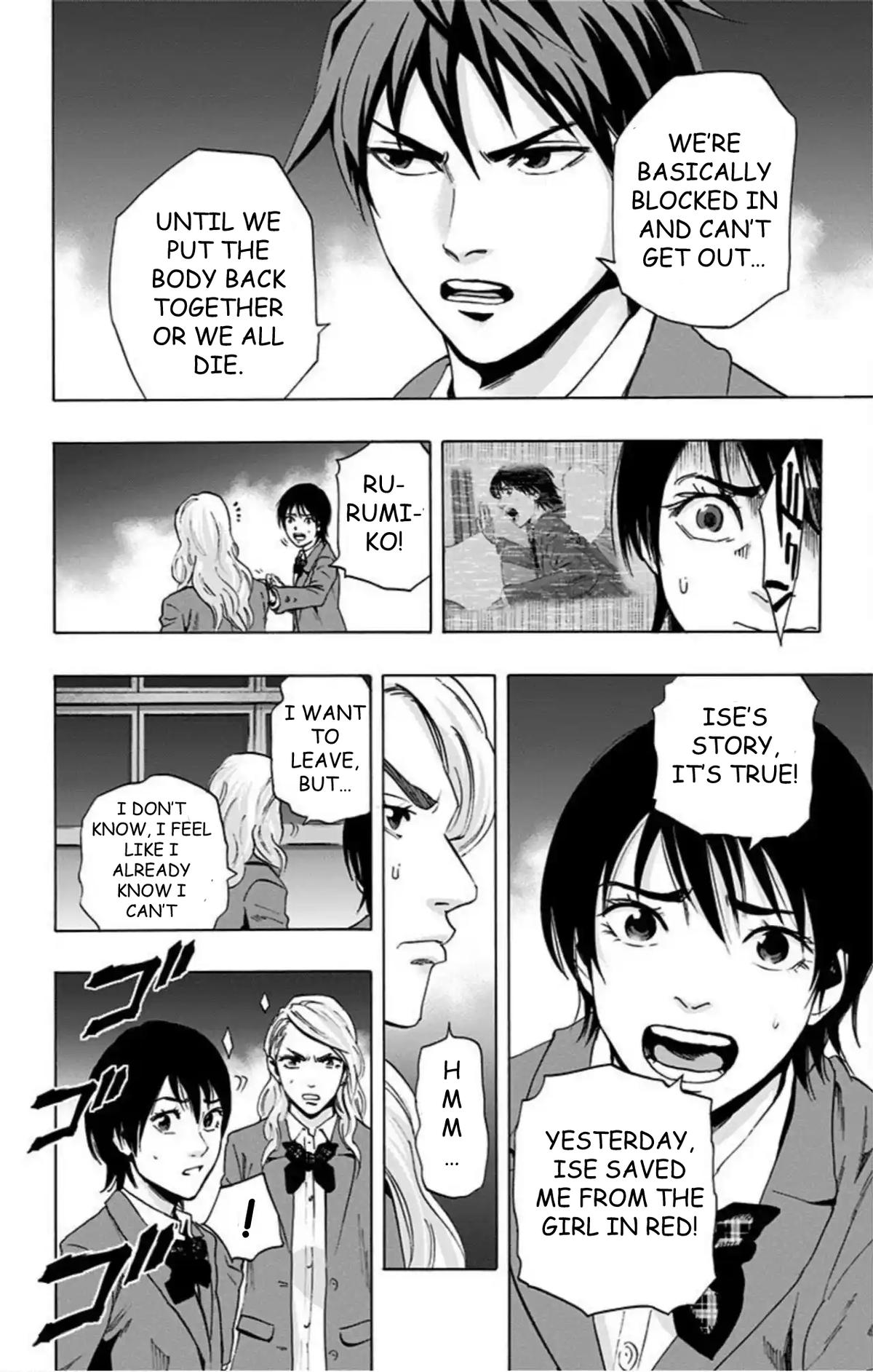Karada Sagashi Chap 60 - Next Chap 61