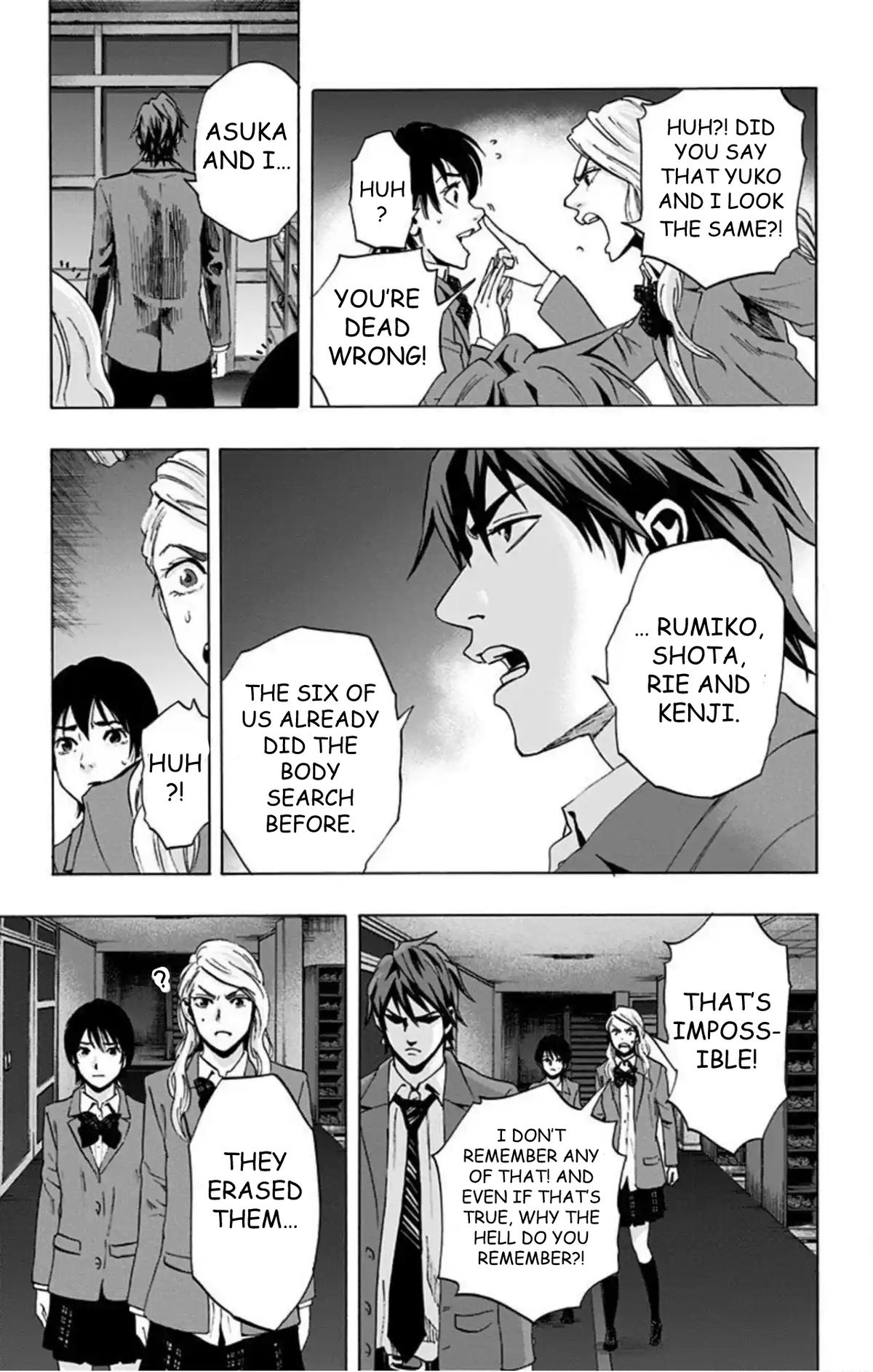 Karada Sagashi Chap 60 - Next Chap 61