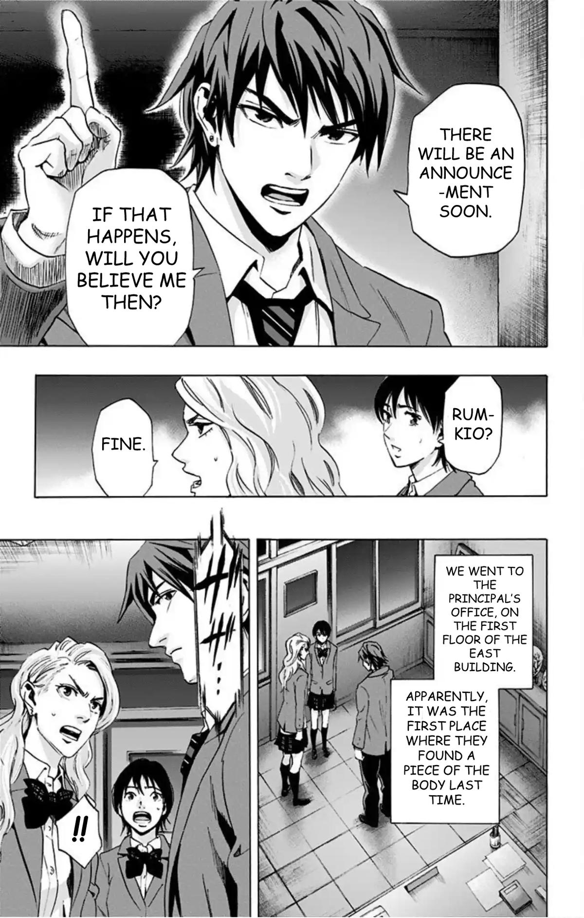 Karada Sagashi Chap 60 - Next Chap 61