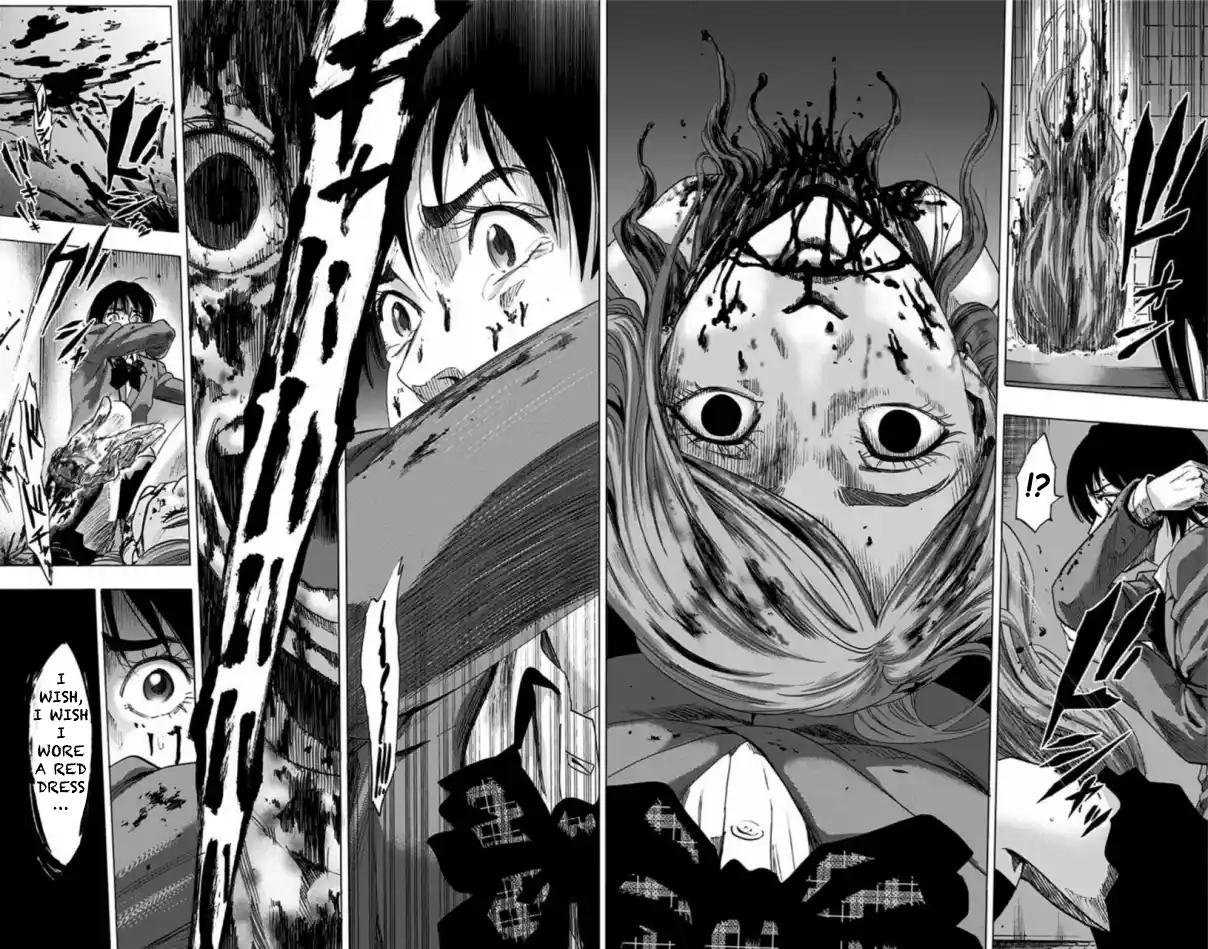 Karada Sagashi Chap 61 - Next Chap 62