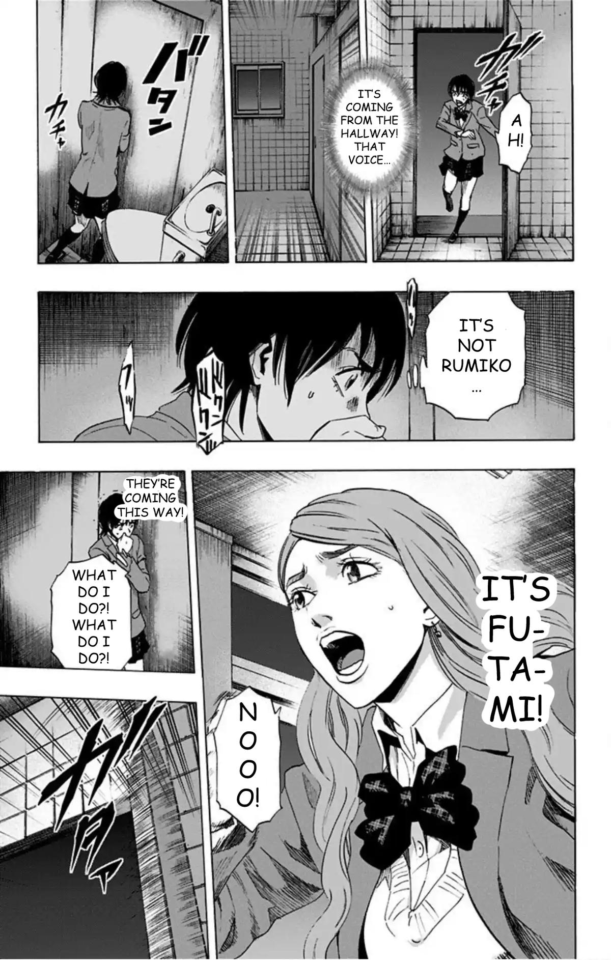 Karada Sagashi Chap 61 - Next Chap 62