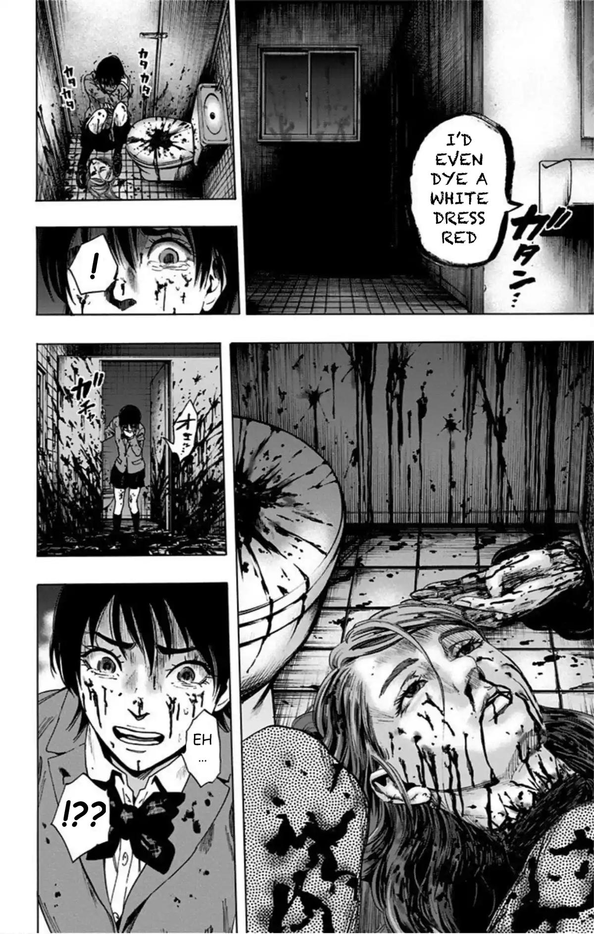 Karada Sagashi Chap 61 - Next Chap 62