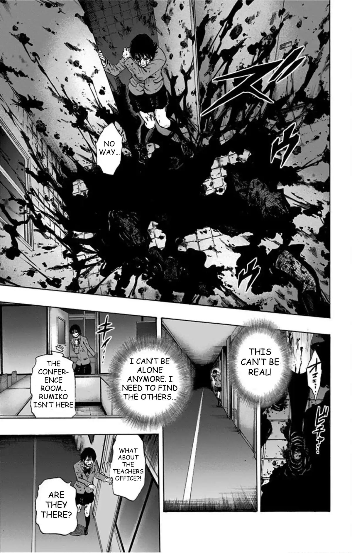 Karada Sagashi Chap 61 - Next Chap 62