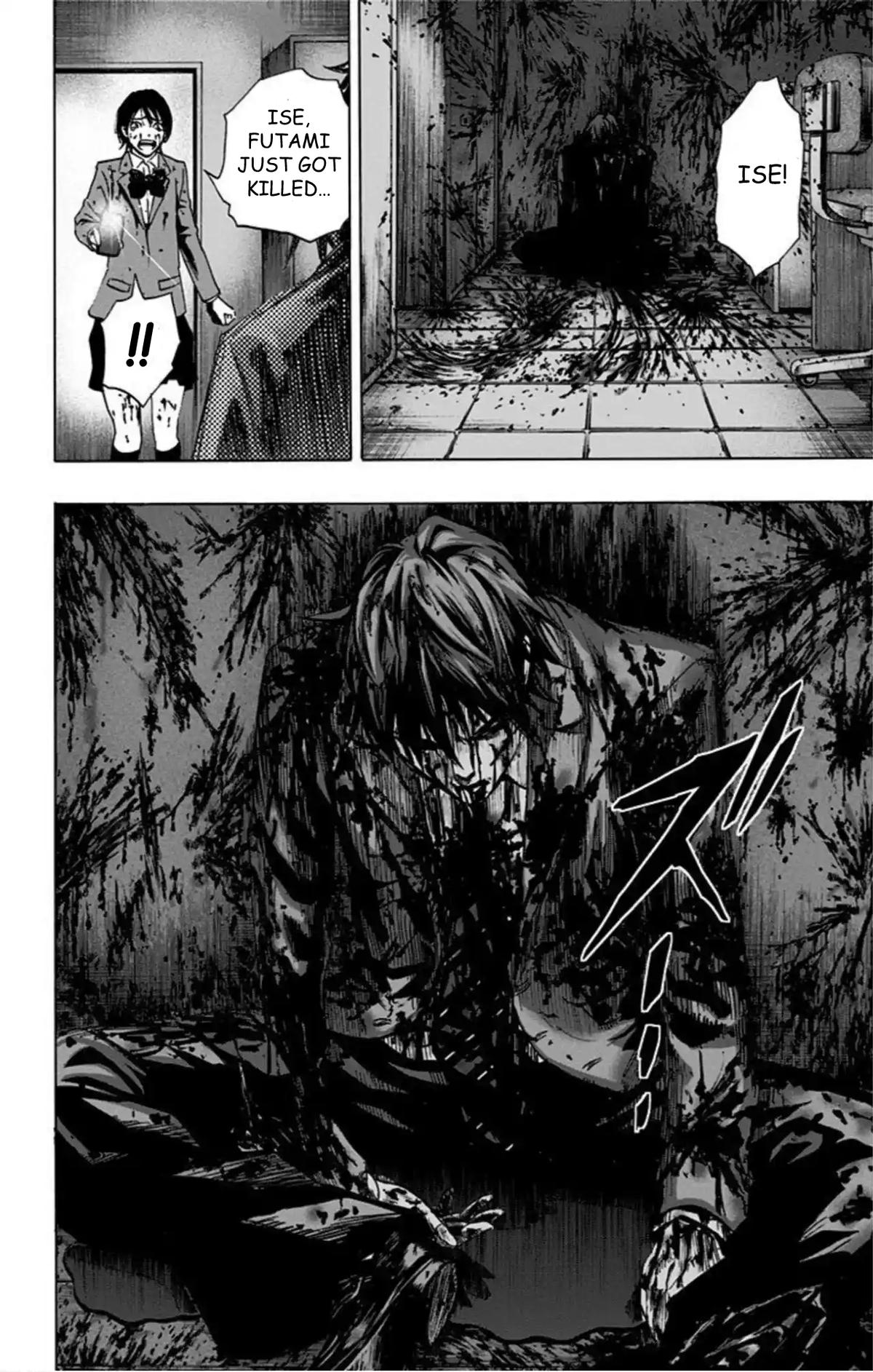 Karada Sagashi Chap 61 - Next Chap 62