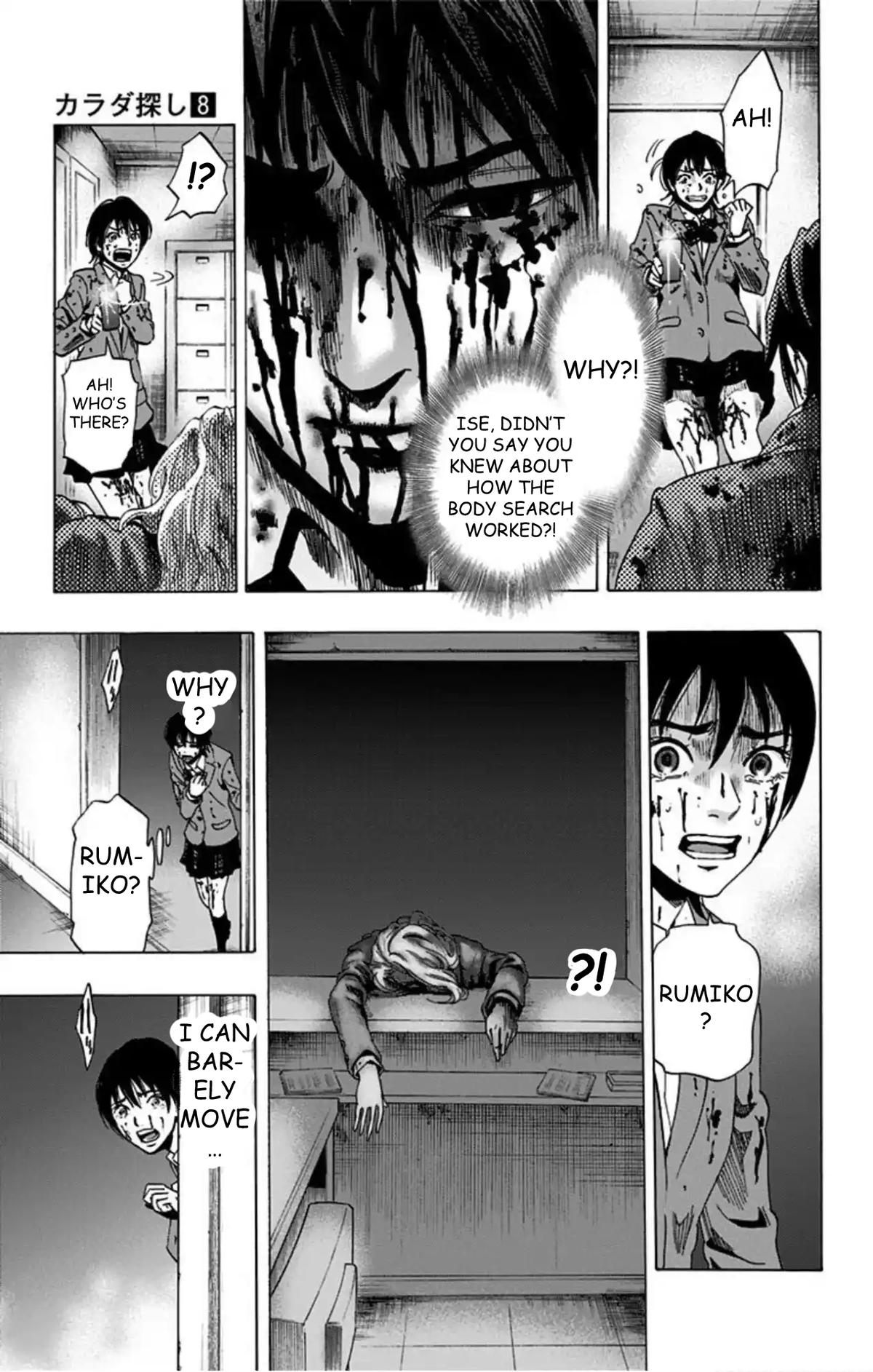 Karada Sagashi Chap 61 - Next Chap 62