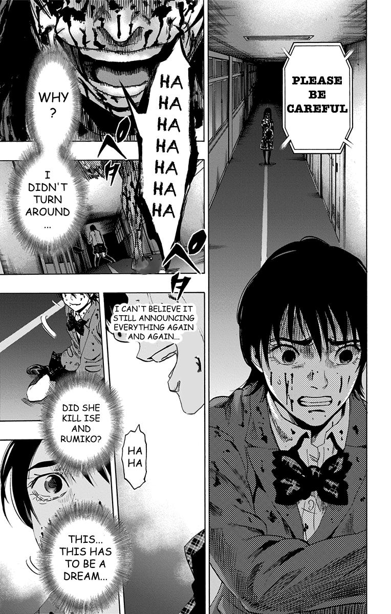 Karada Sagashi Chap 61 - Next Chap 62