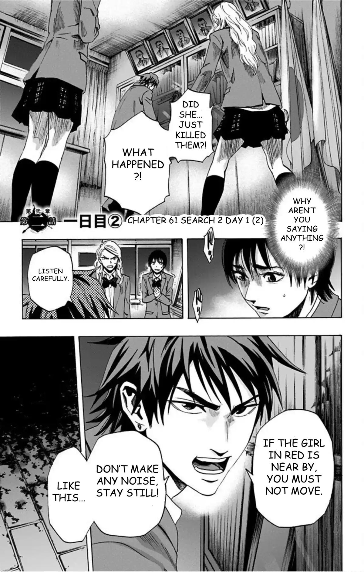 Karada Sagashi Chap 61 - Next Chap 62