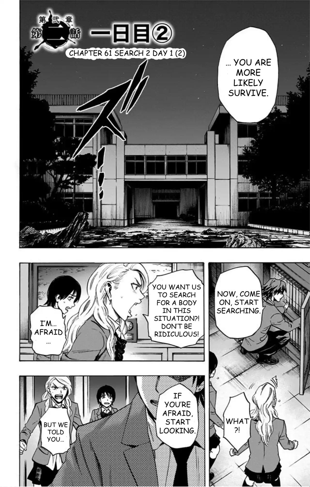 Karada Sagashi Chap 61 - Next Chap 62