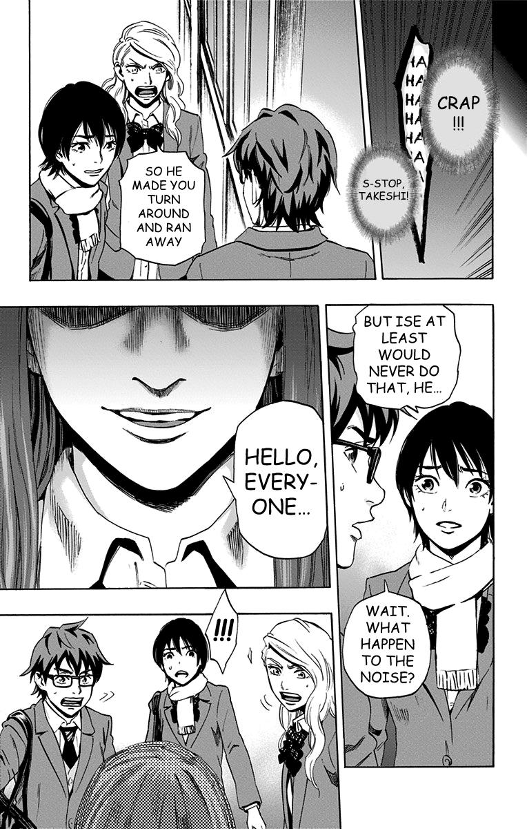 Karada Sagashi Chap 62 - Next Chap 63