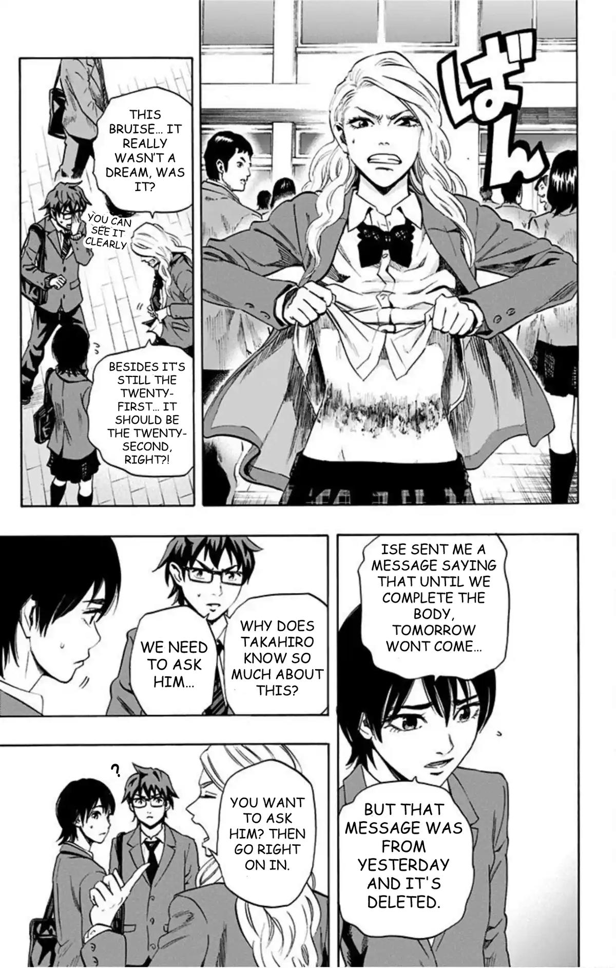 Karada Sagashi Chap 62 - Next Chap 63