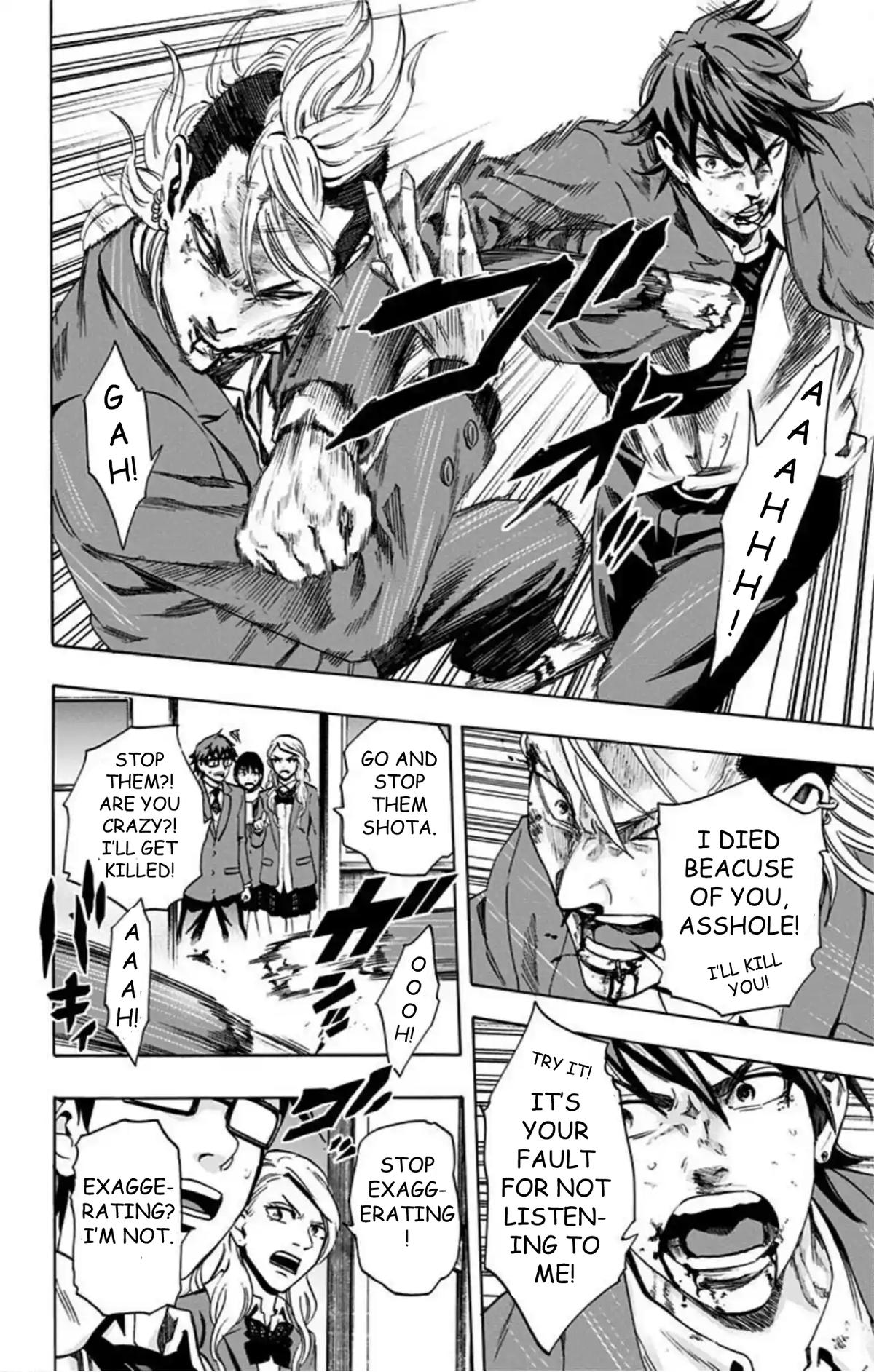 Karada Sagashi Chap 62 - Next Chap 63