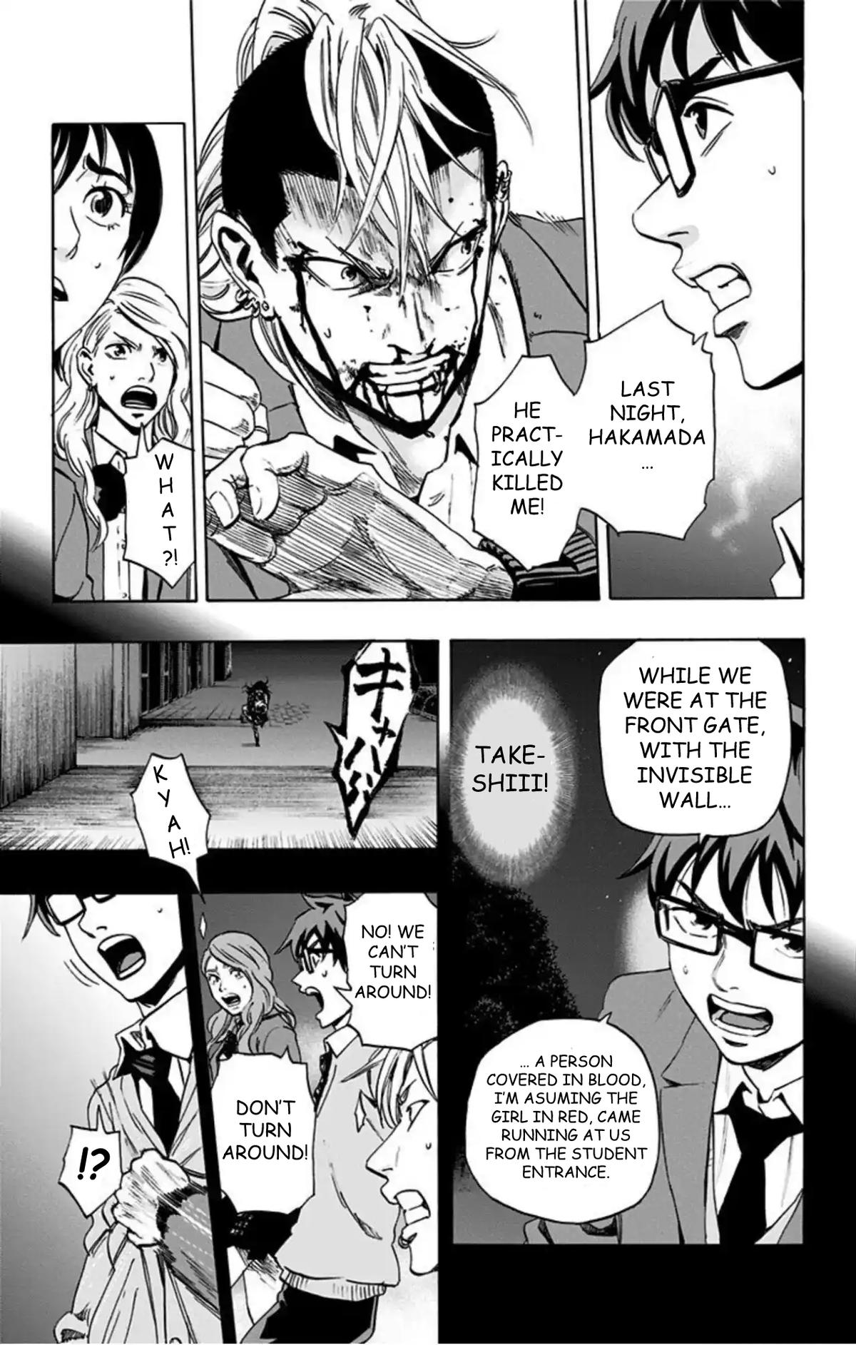 Karada Sagashi Chap 62 - Next Chap 63