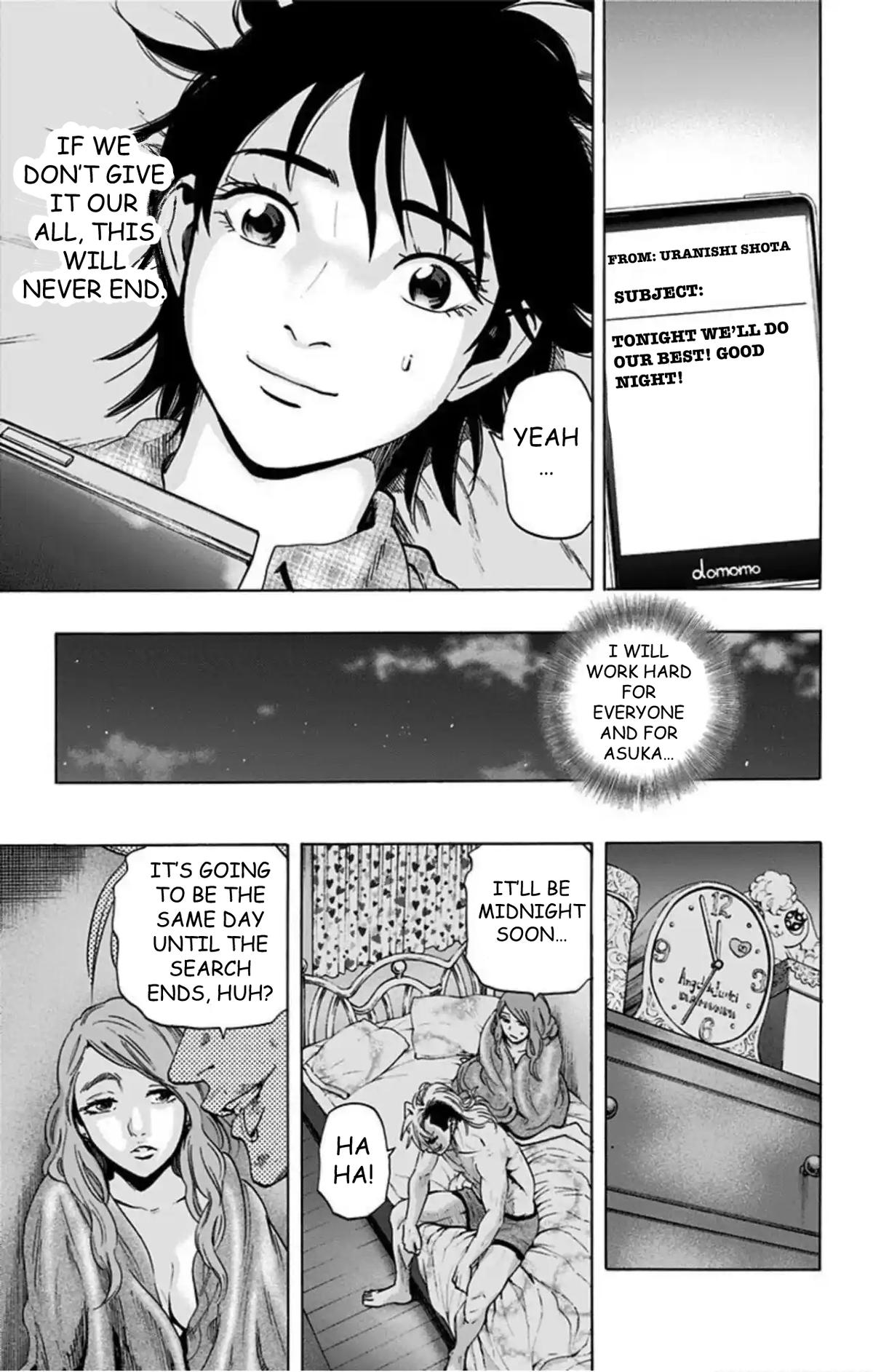 Karada Sagashi Chap 62 - Next Chap 63