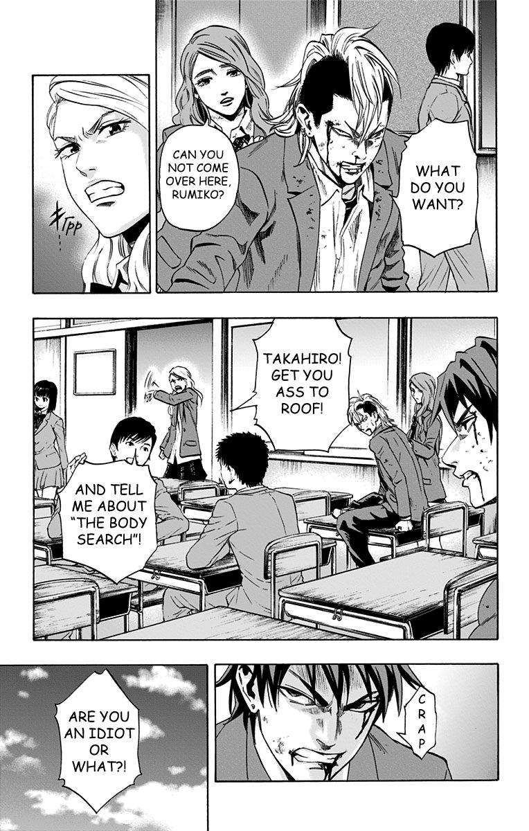 Karada Sagashi Chap 62 - Next Chap 63