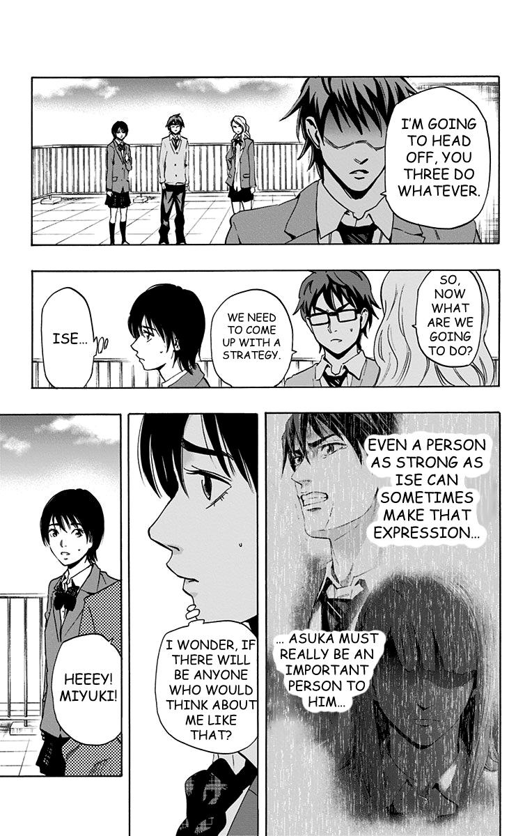 Karada Sagashi Chap 62 - Next Chap 63