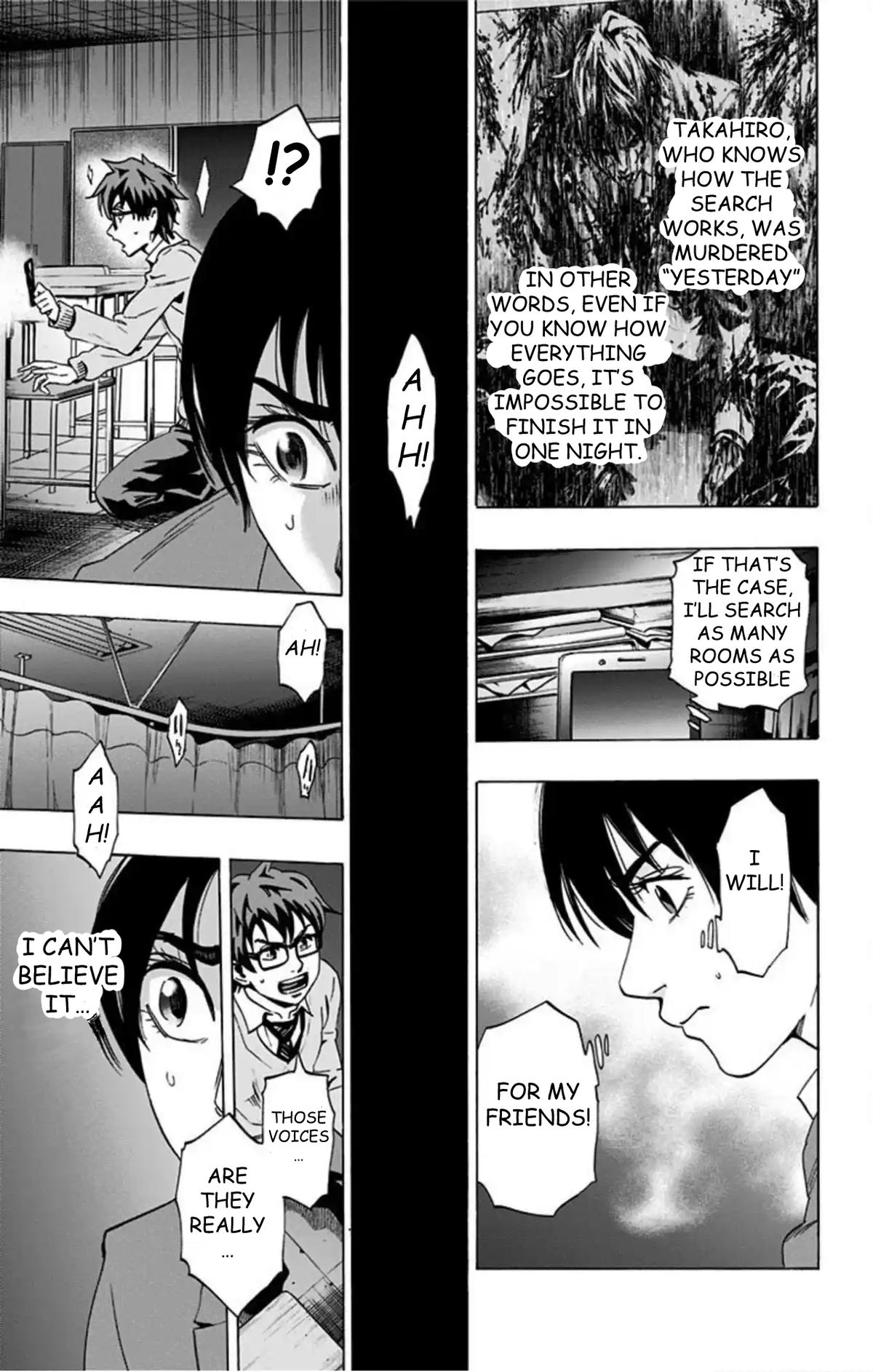 Karada Sagashi Chap 63 - Next Chap 64