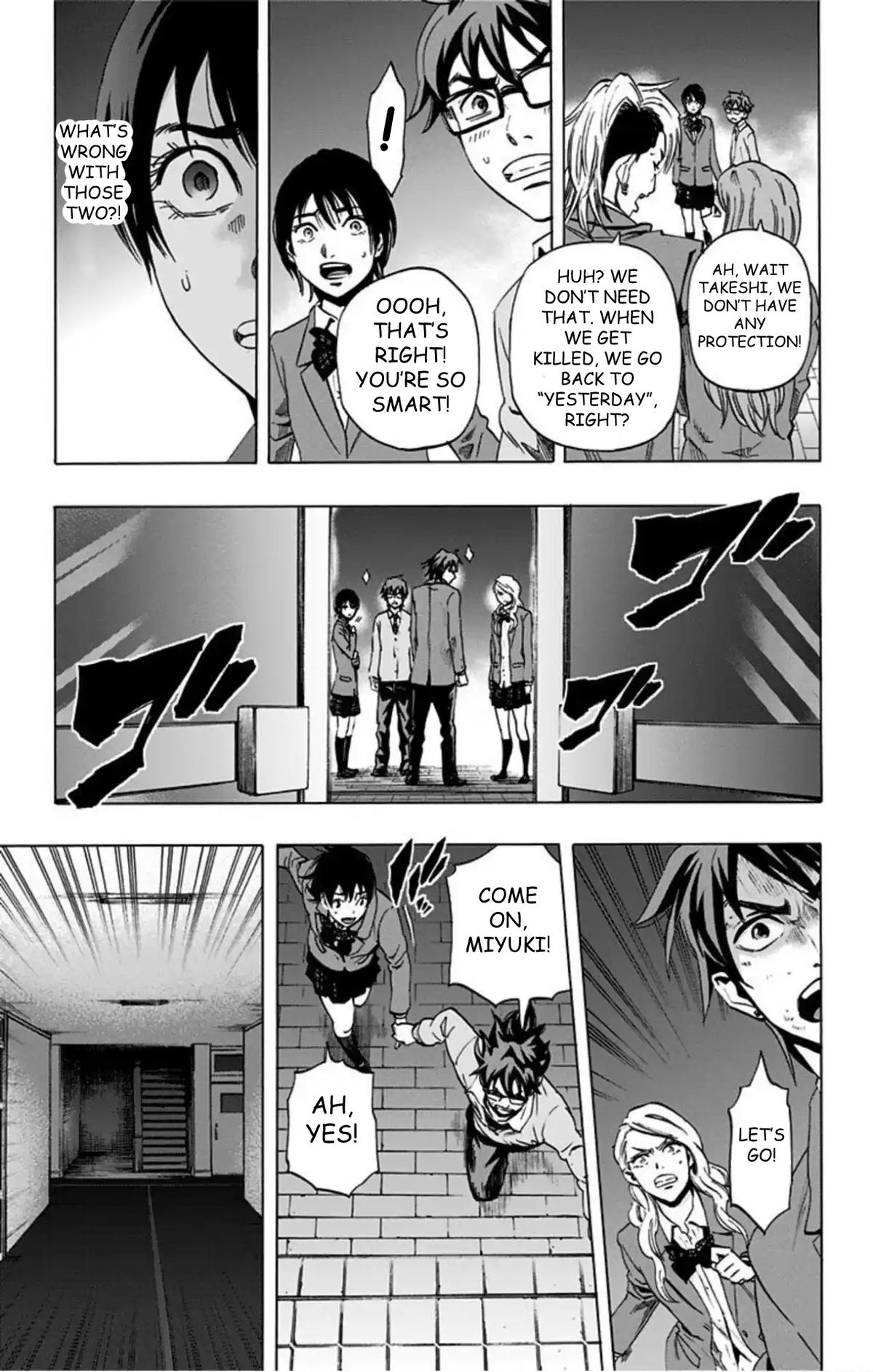 Karada Sagashi Chap 63 - Next Chap 64