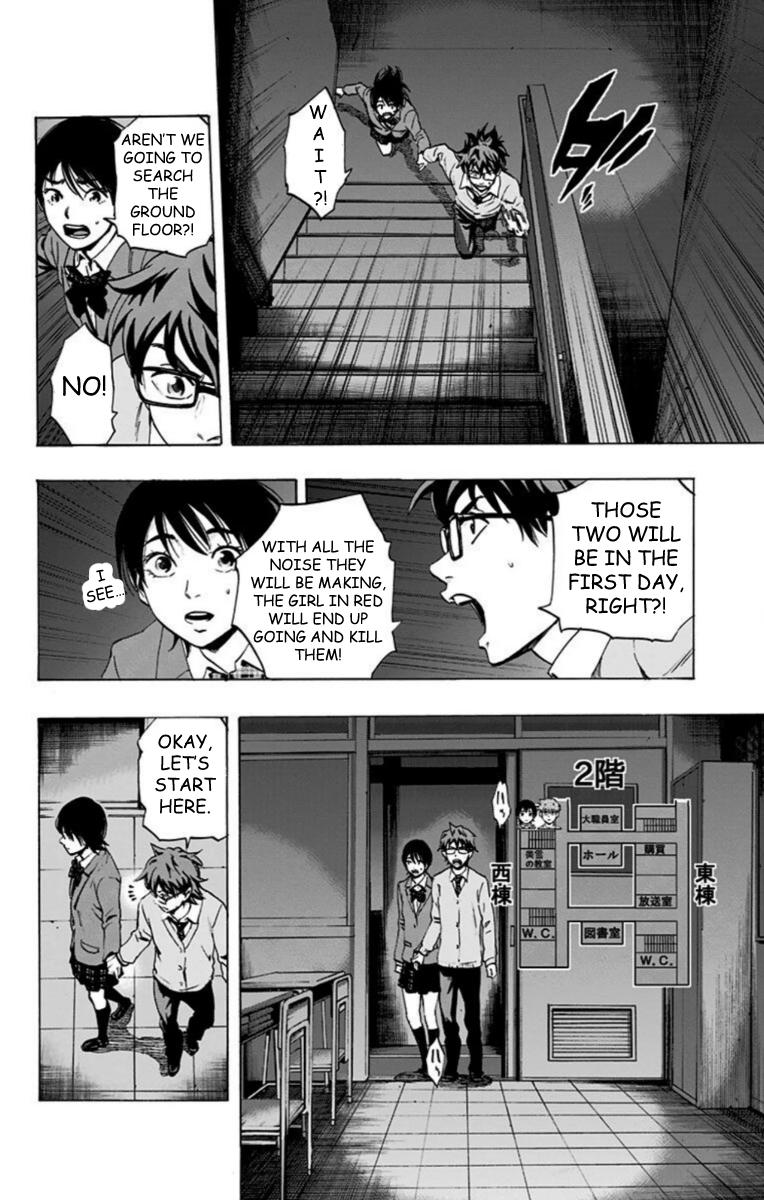 Karada Sagashi Chap 63 - Next Chap 64