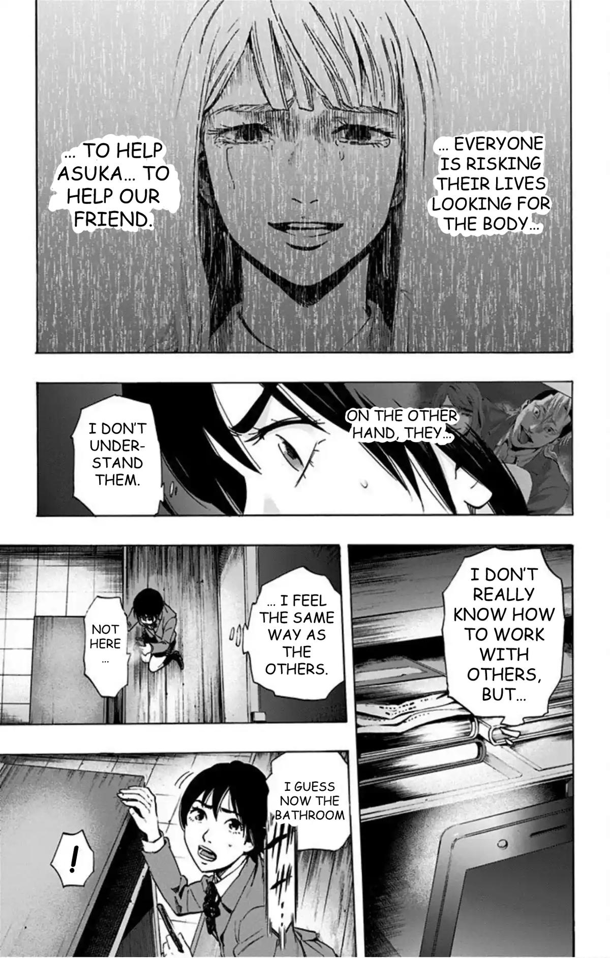 Karada Sagashi Chap 63 - Next Chap 64