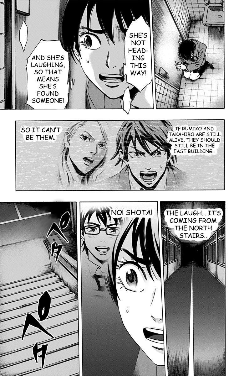 Karada Sagashi Chap 63 - Next Chap 64