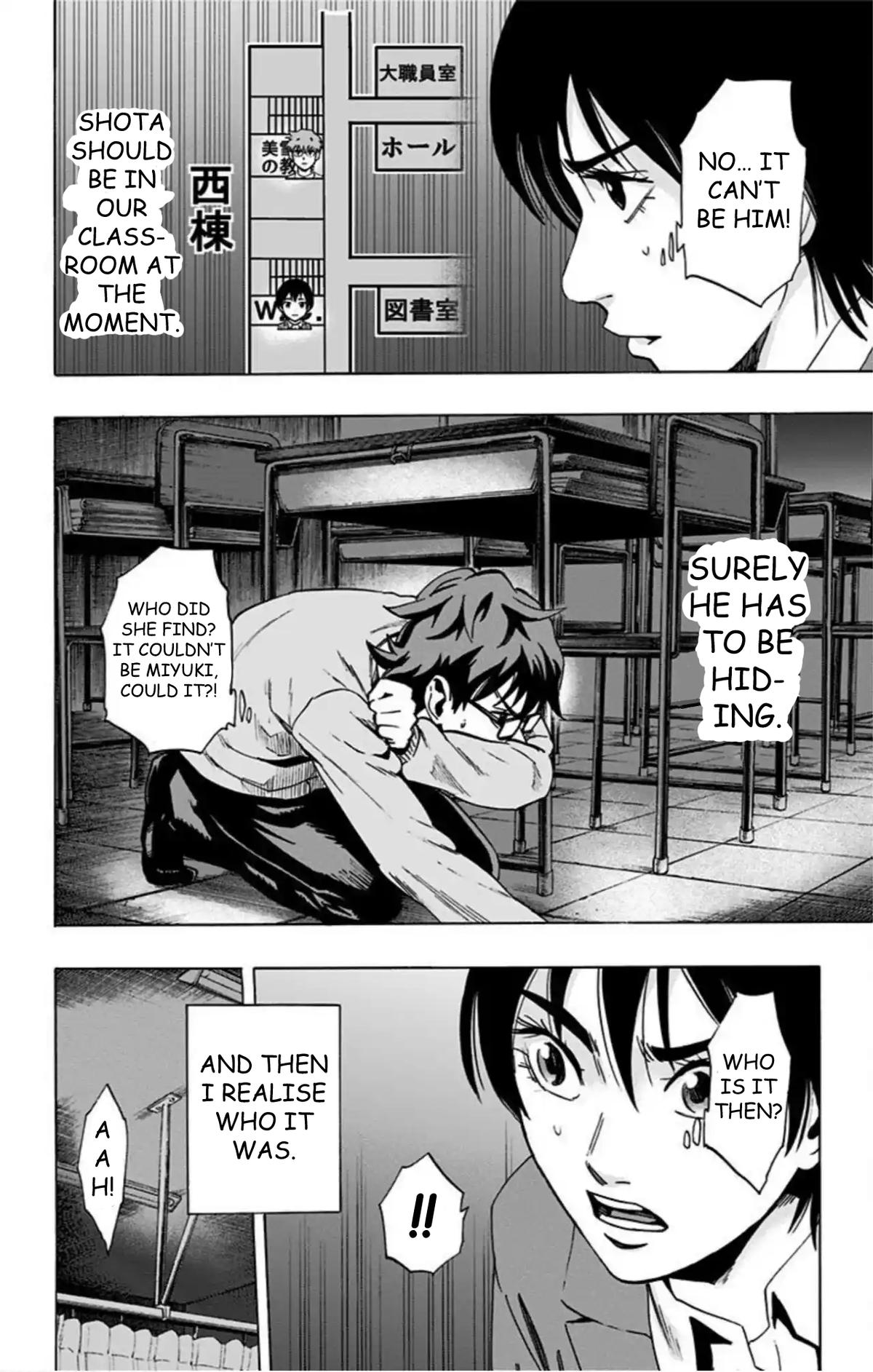 Karada Sagashi Chap 63 - Next Chap 64