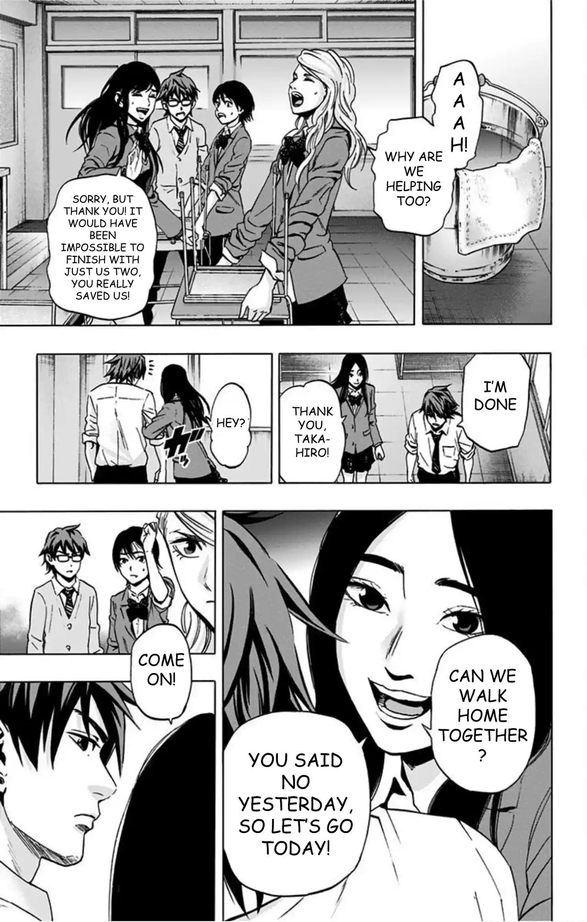 Karada Sagashi Chap 74 - Next Chap 75