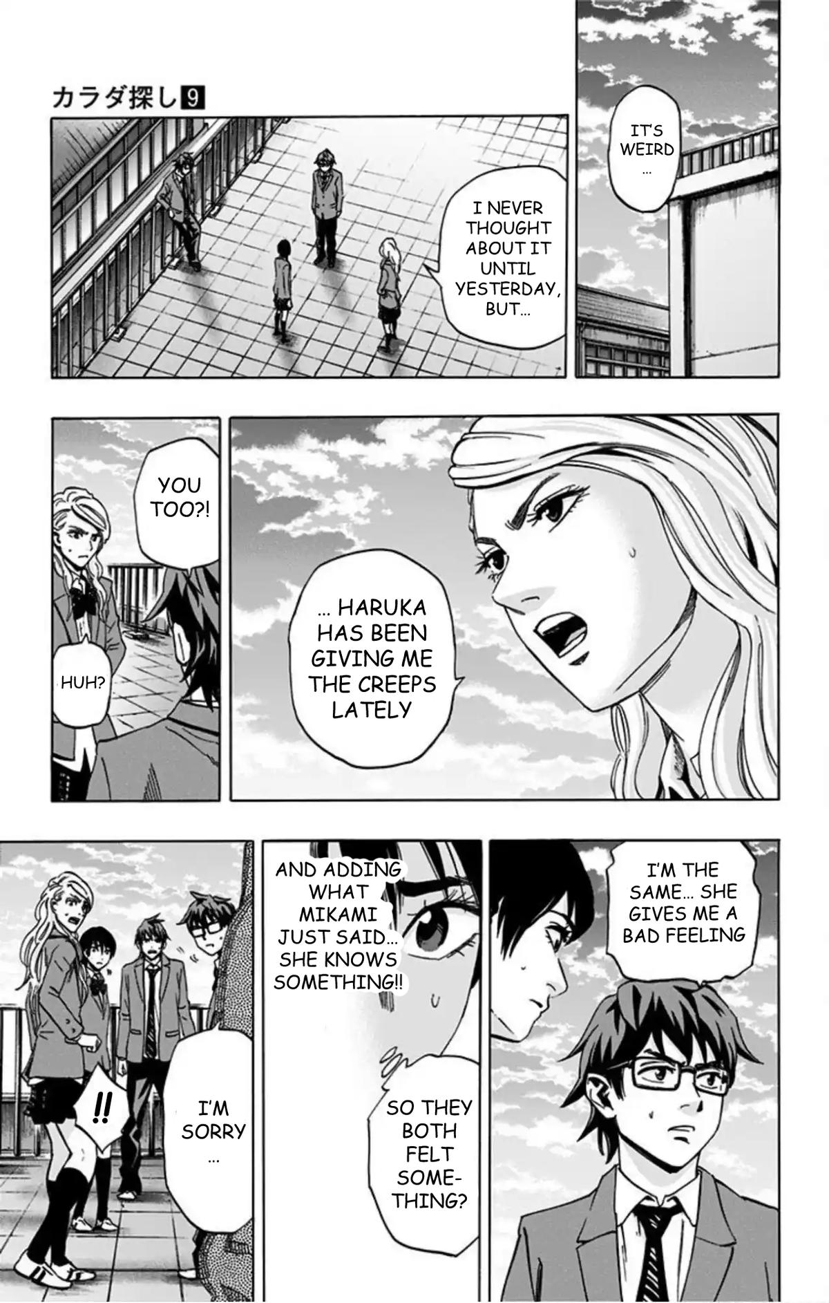 Karada Sagashi Chap 74 - Next Chap 75