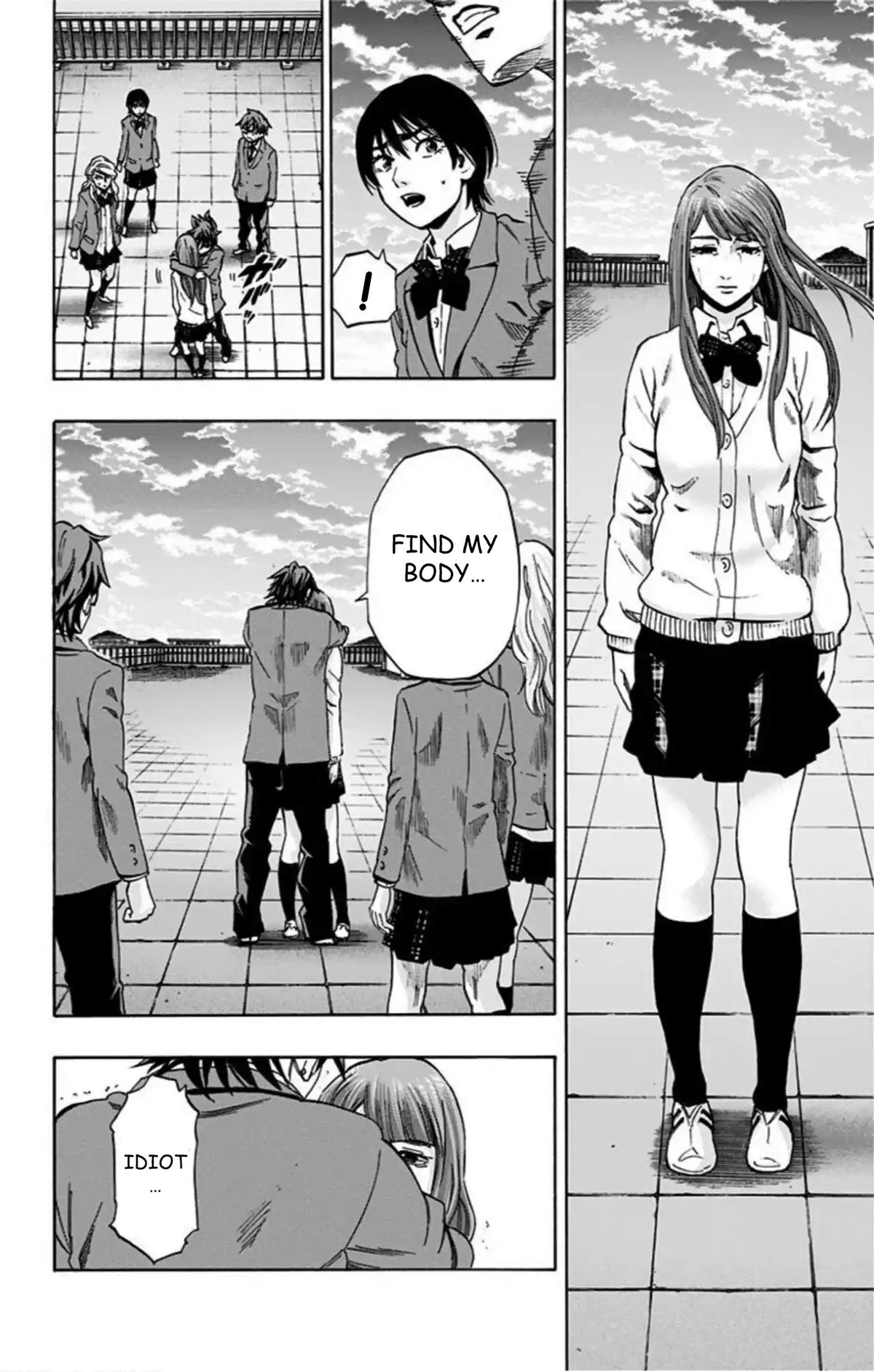 Karada Sagashi Chap 74 - Next Chap 75