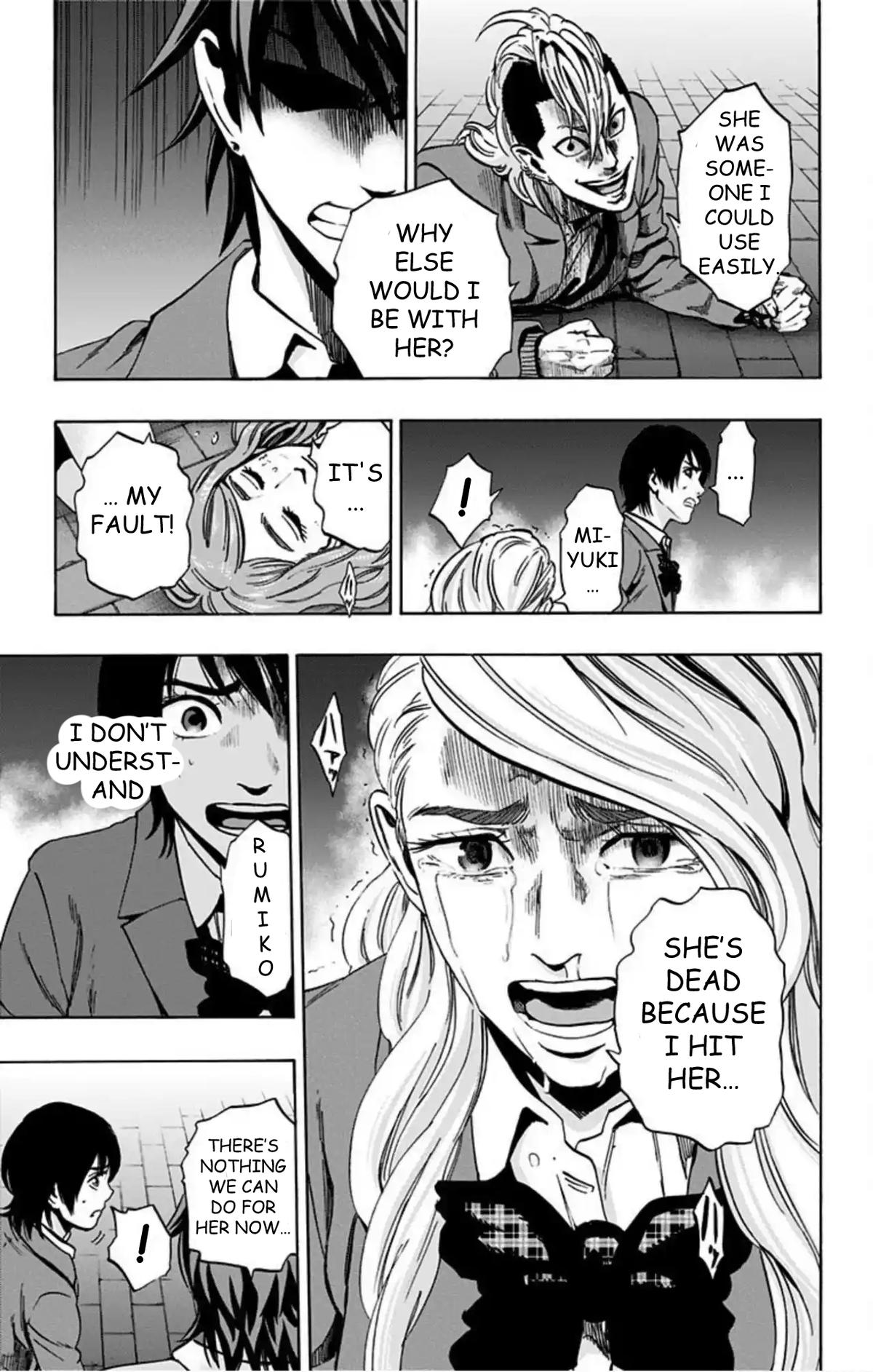 Karada Sagashi Chap 74 - Next Chap 75