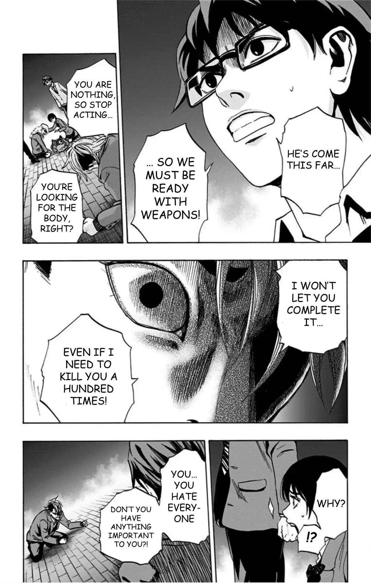 Karada Sagashi Chap 74 - Next Chap 75