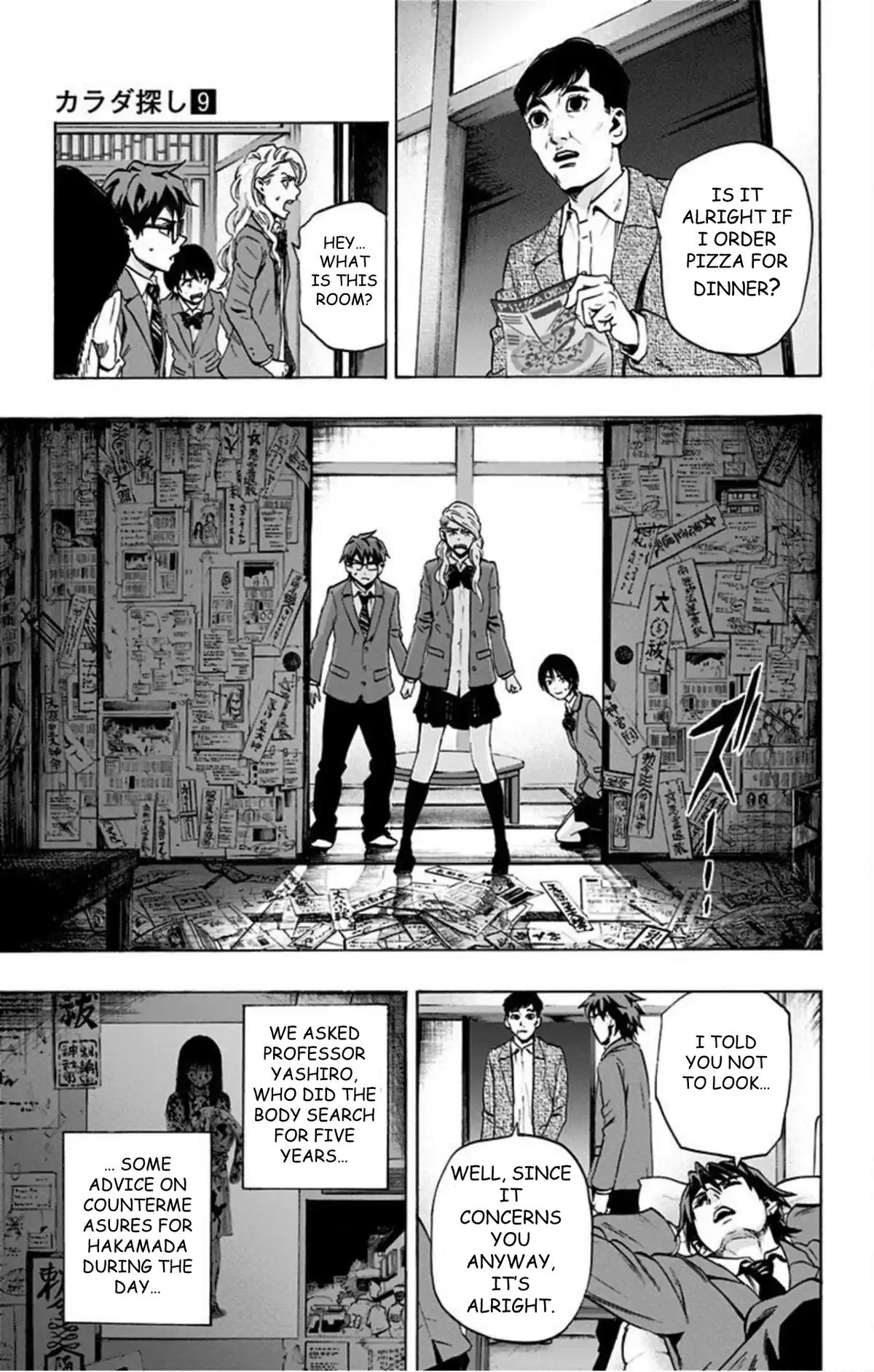 Karada Sagashi Chap 74 - Next Chap 75