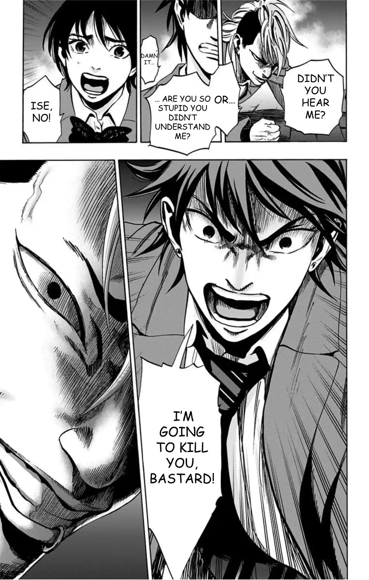 Karada Sagashi Chap 74 - Next Chap 75