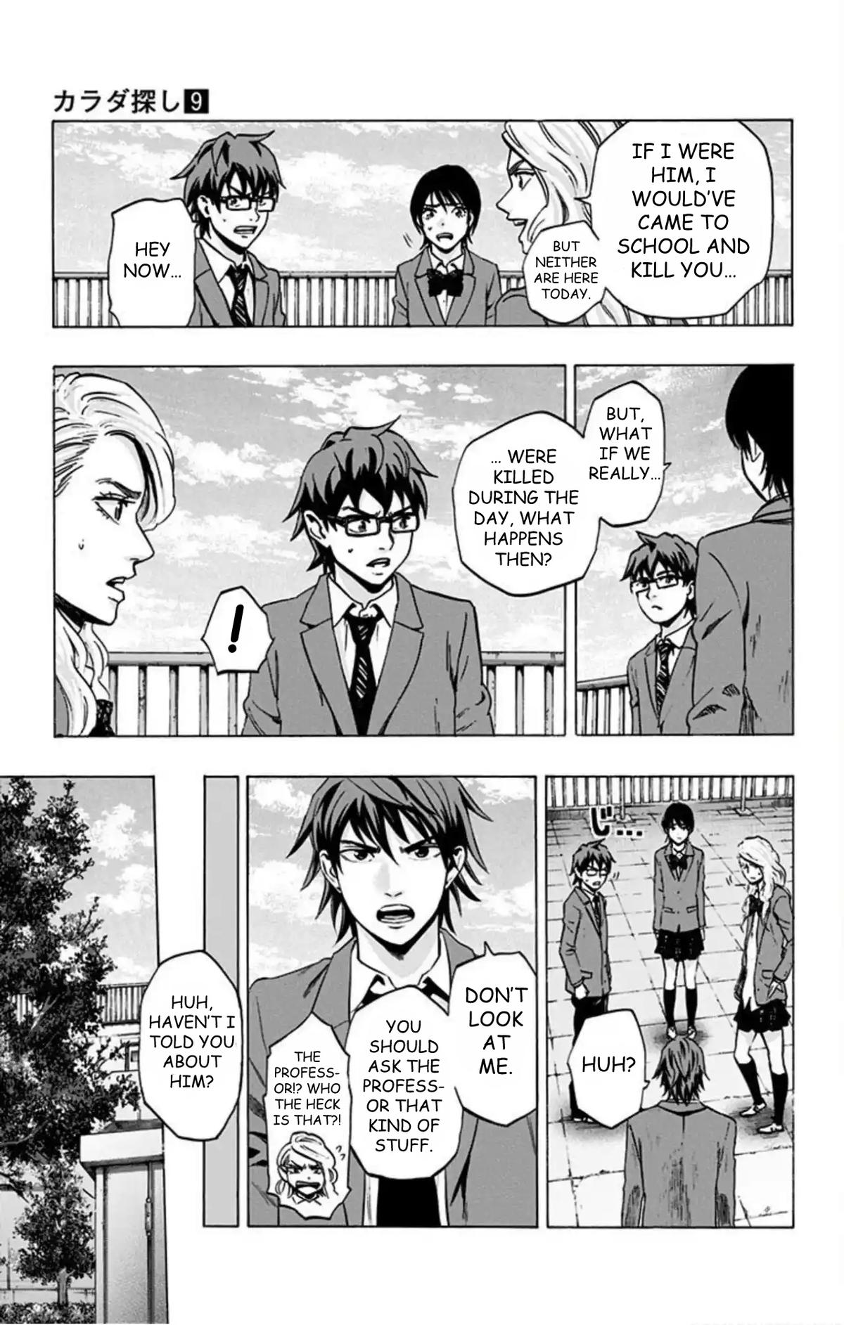 Karada Sagashi Chap 70 - Next Chap 71