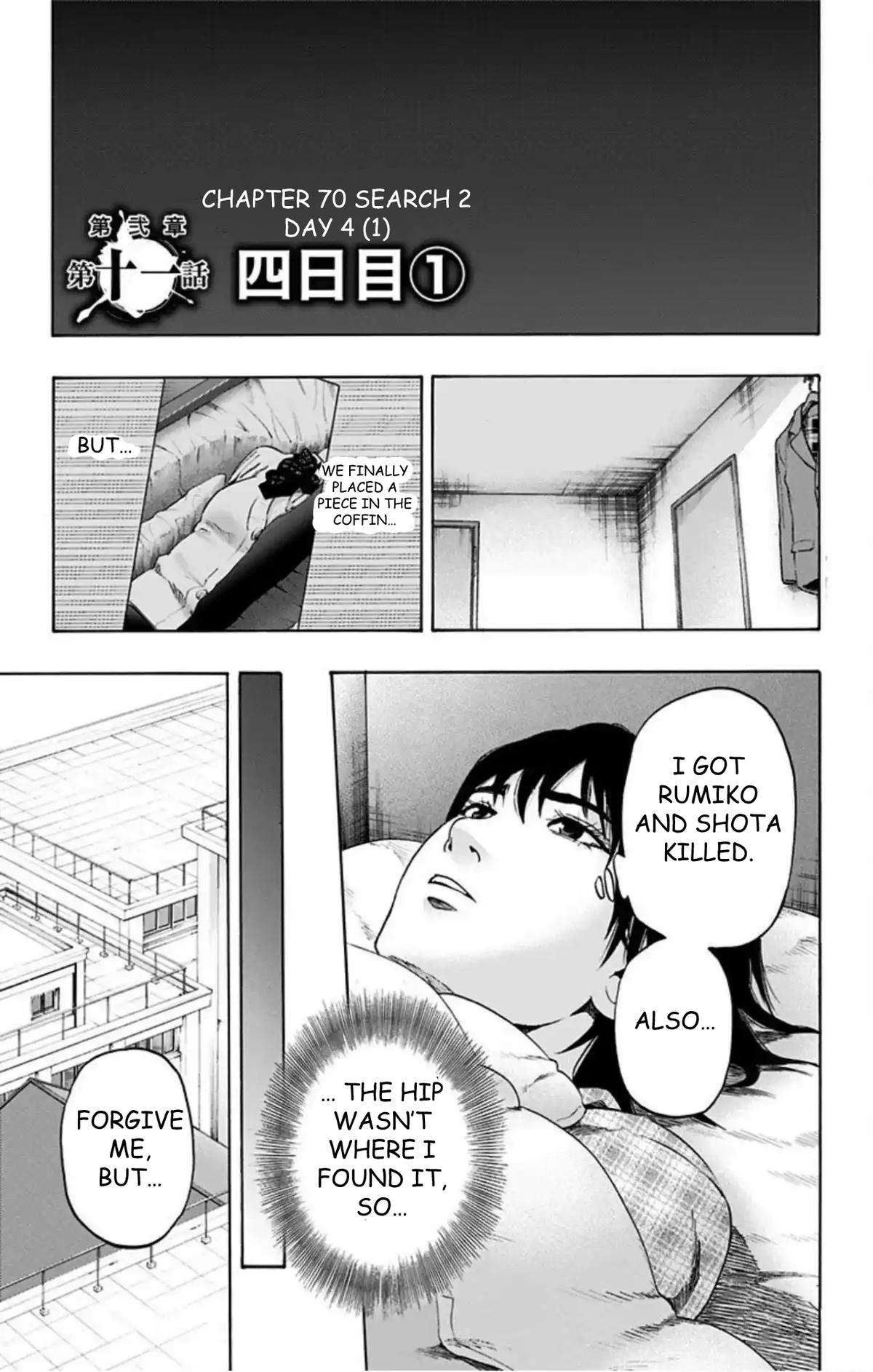 Karada Sagashi Chap 70 - Next Chap 71