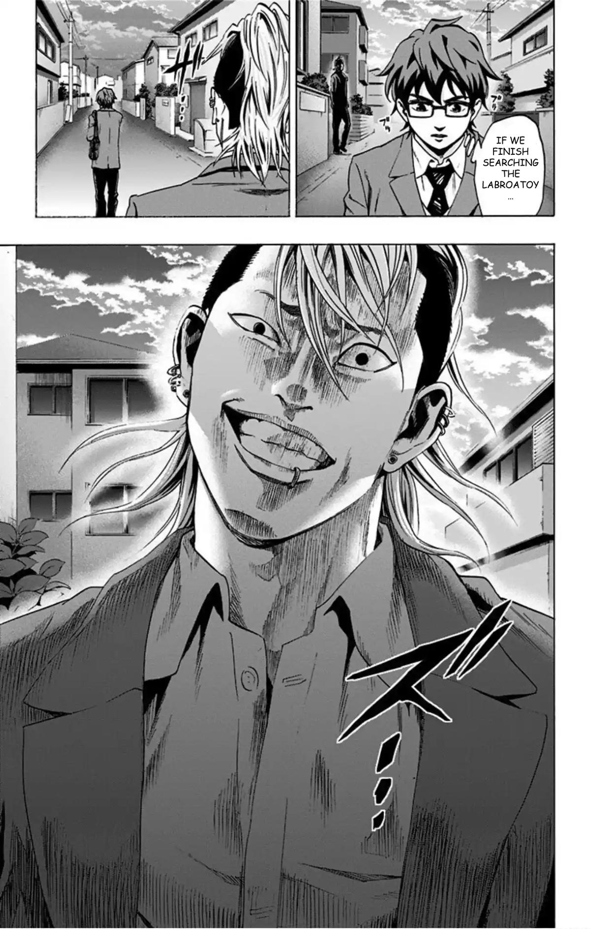 Karada Sagashi Chap 70 - Next Chap 71