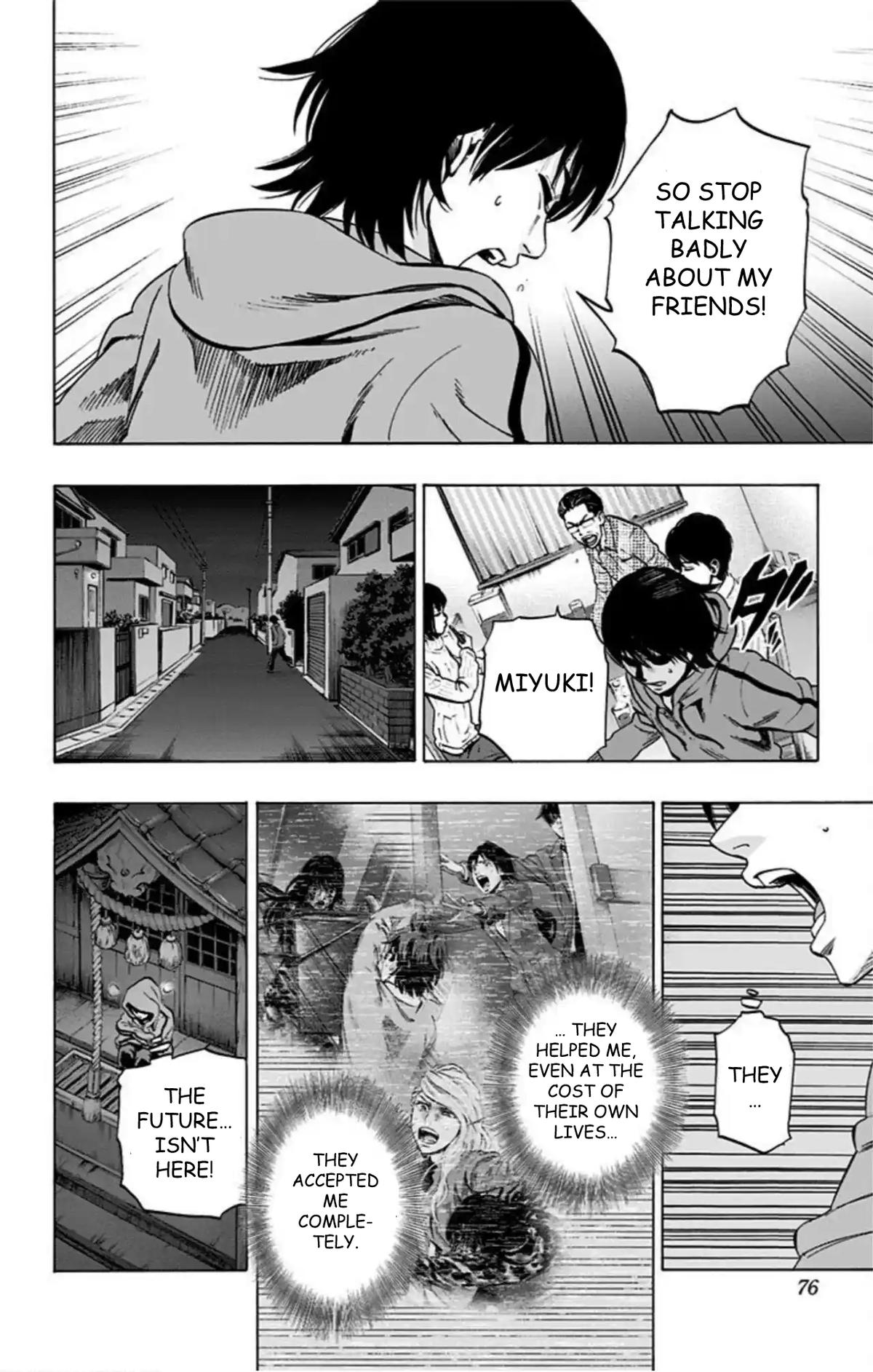 Karada Sagashi Chap 71 - Next Chap 72